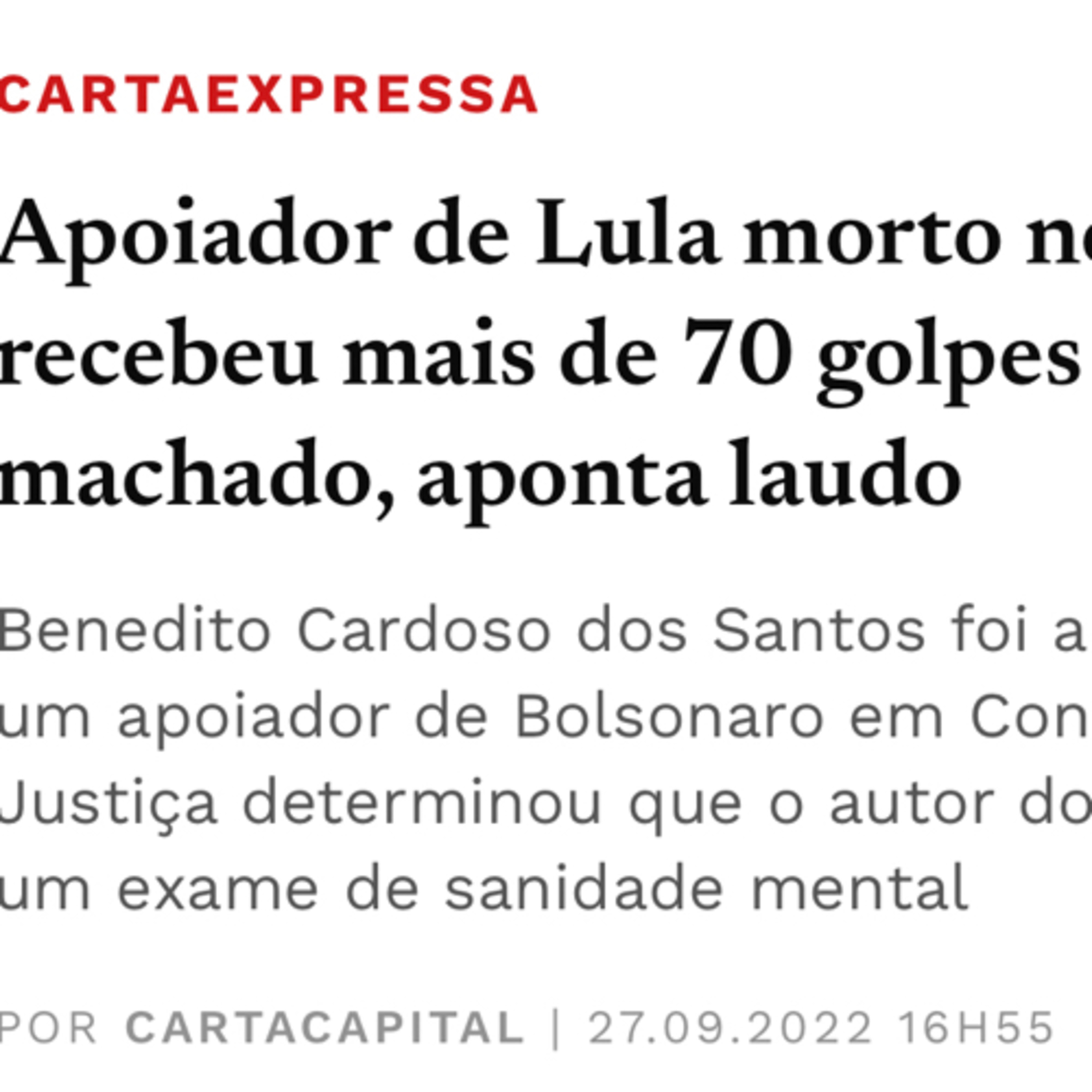 Temporada 3 - Direito e Política
