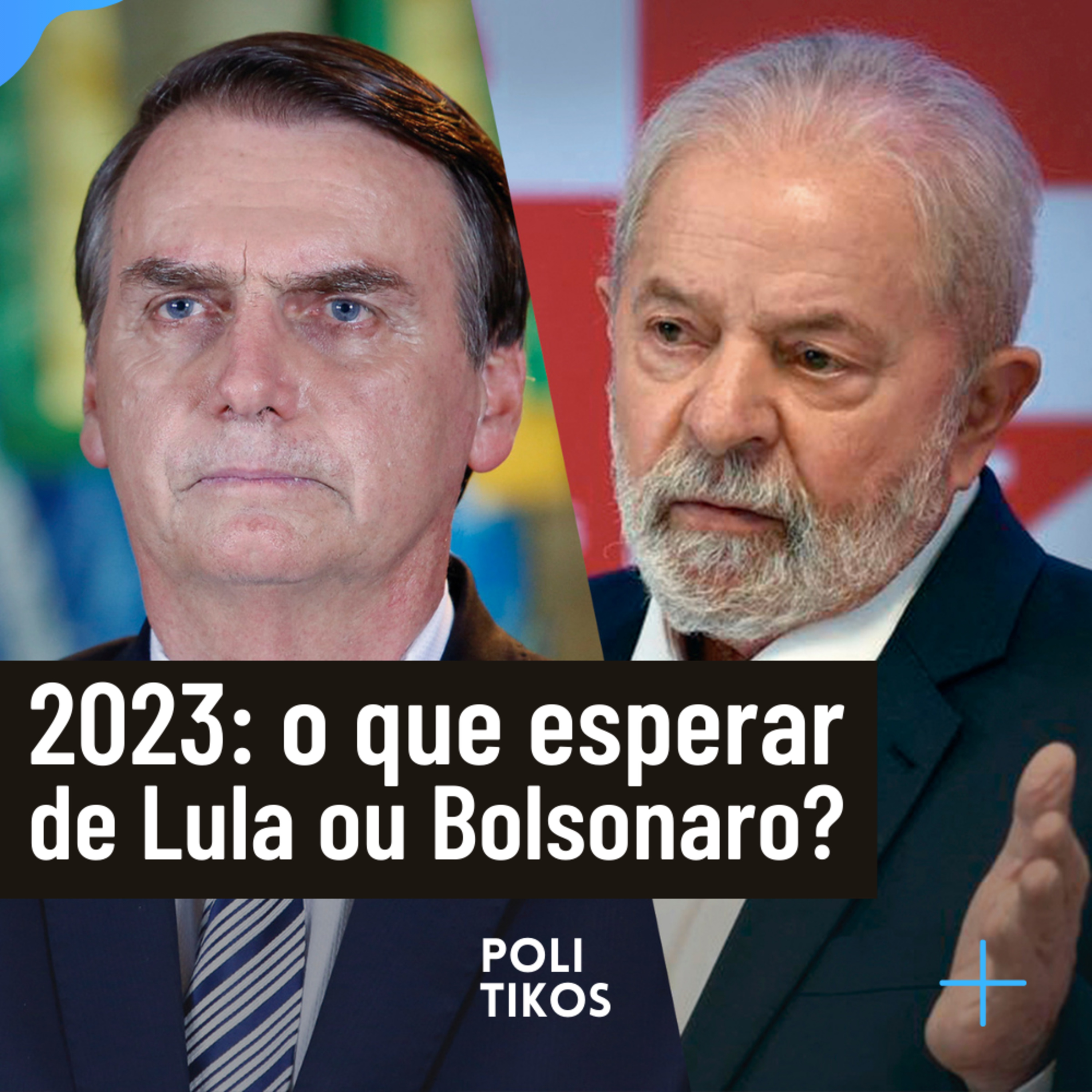 Politikos Podcast