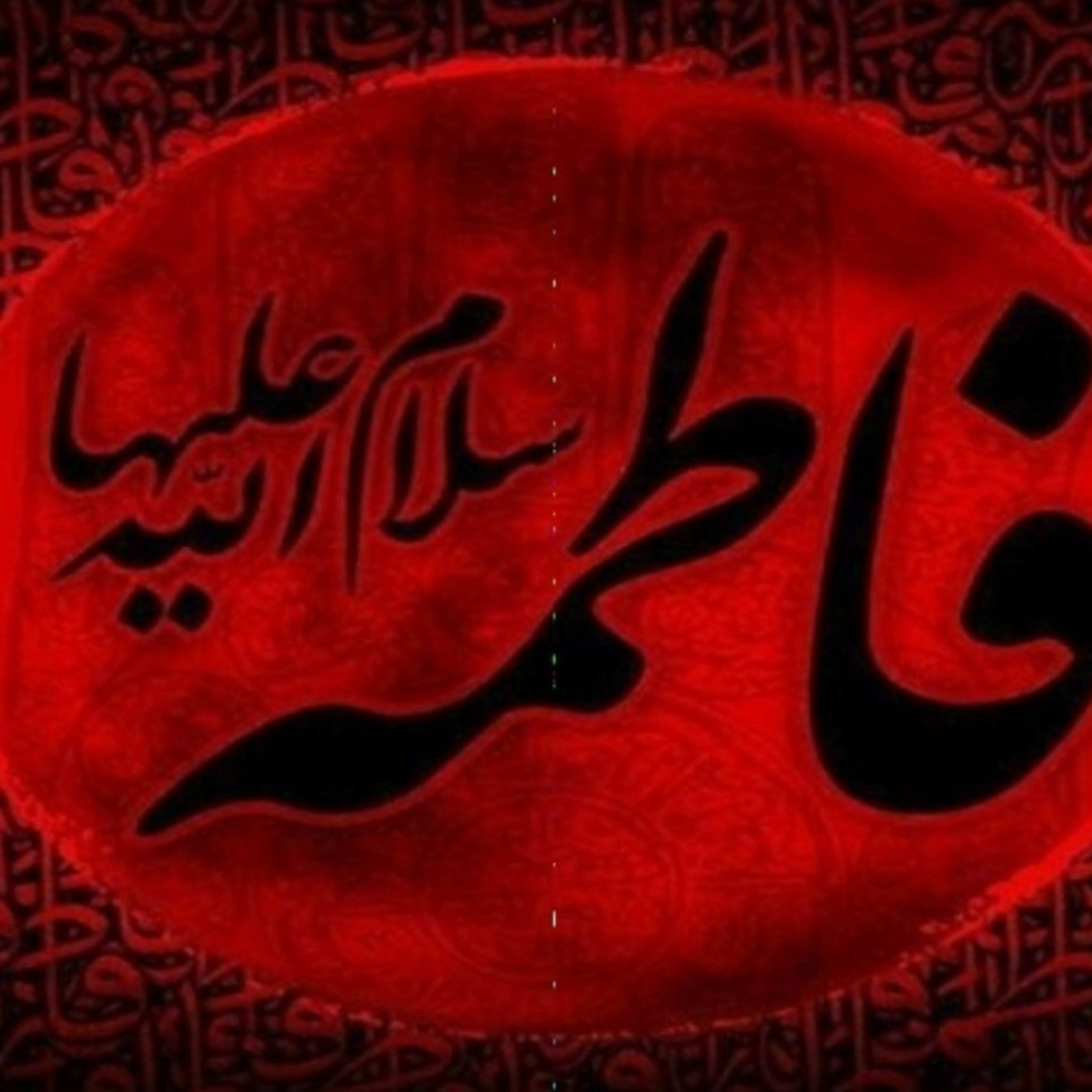 کاور پادکست من