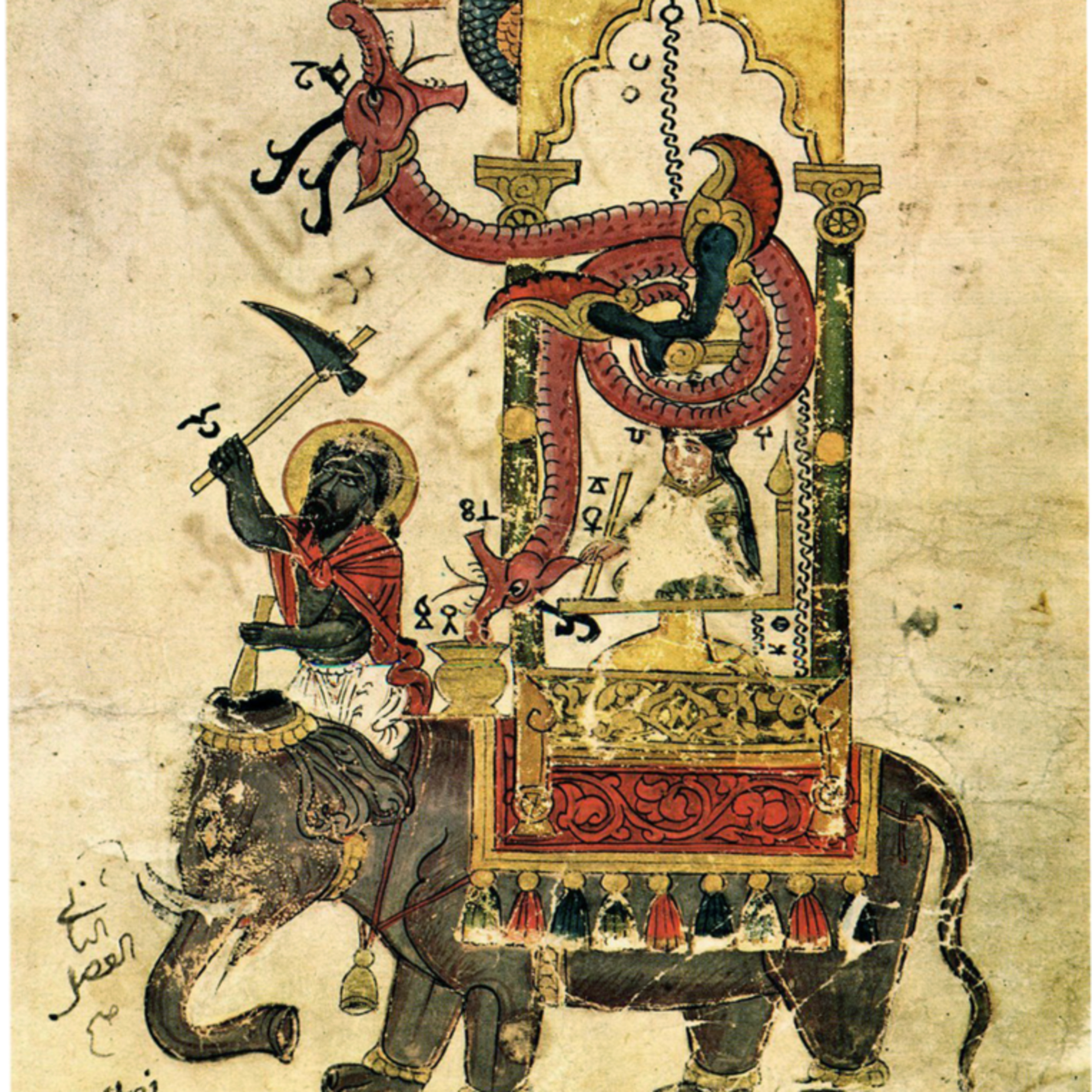 عشوائي مع أحمد