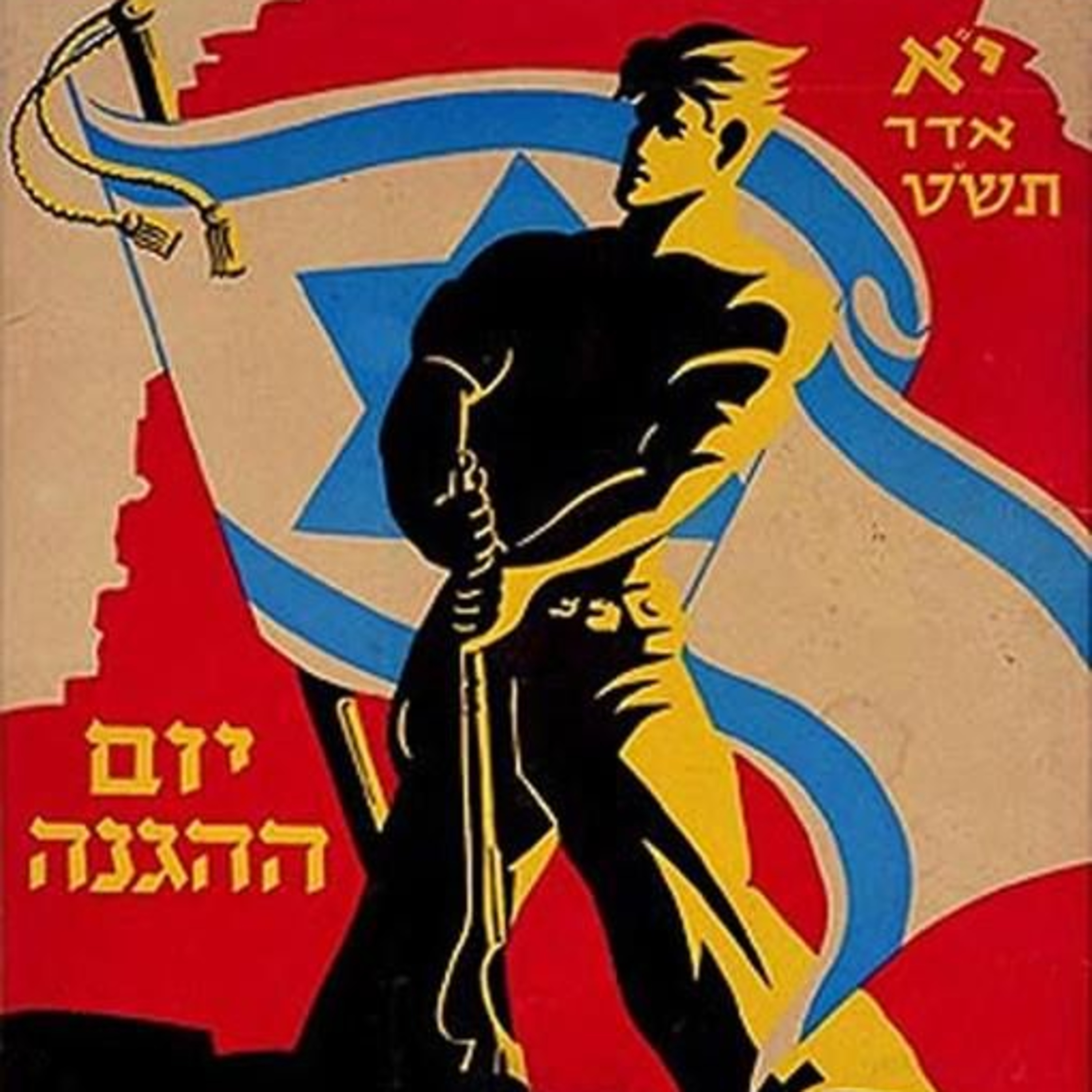 عشوائي مع أحمد