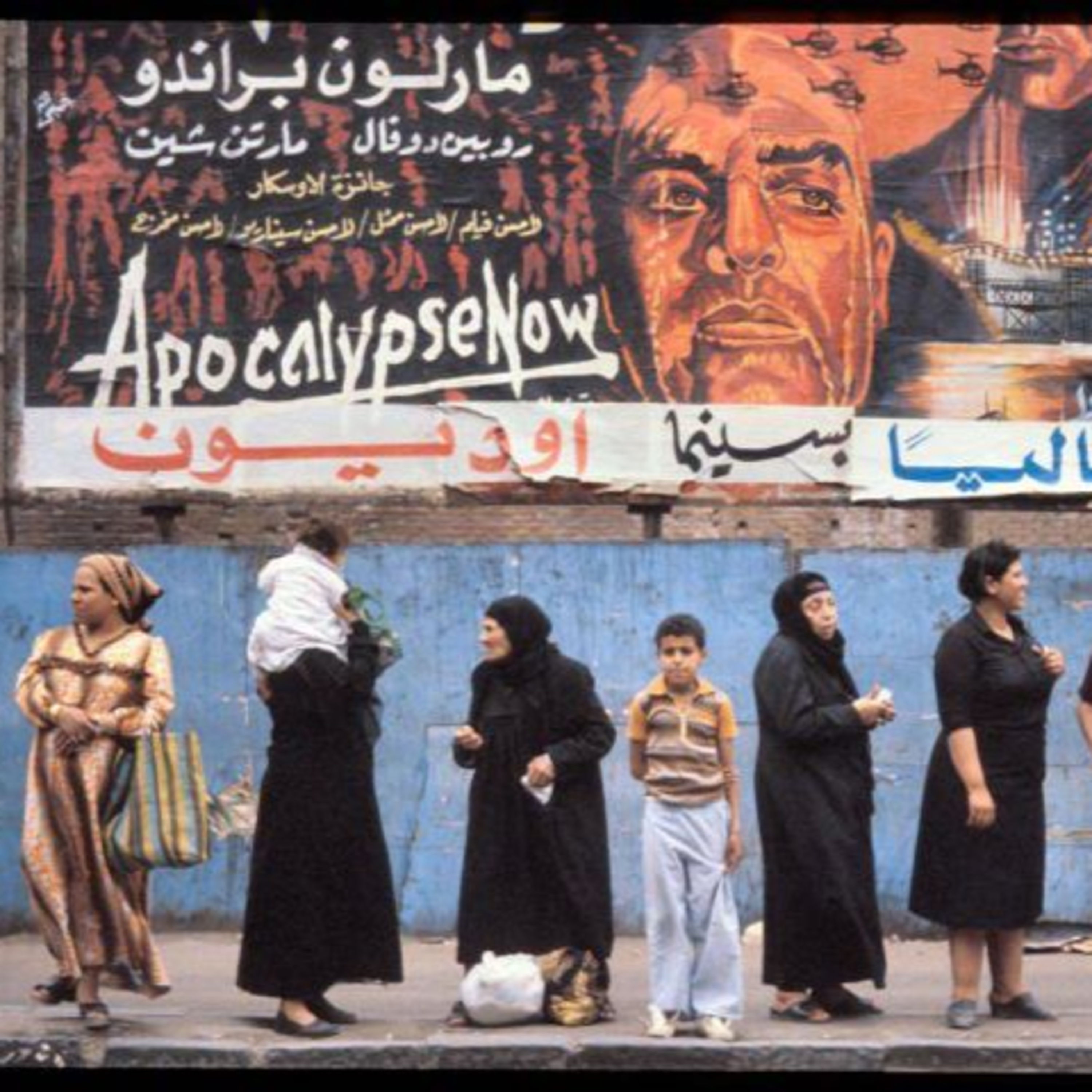 عشوائي مع أحمد