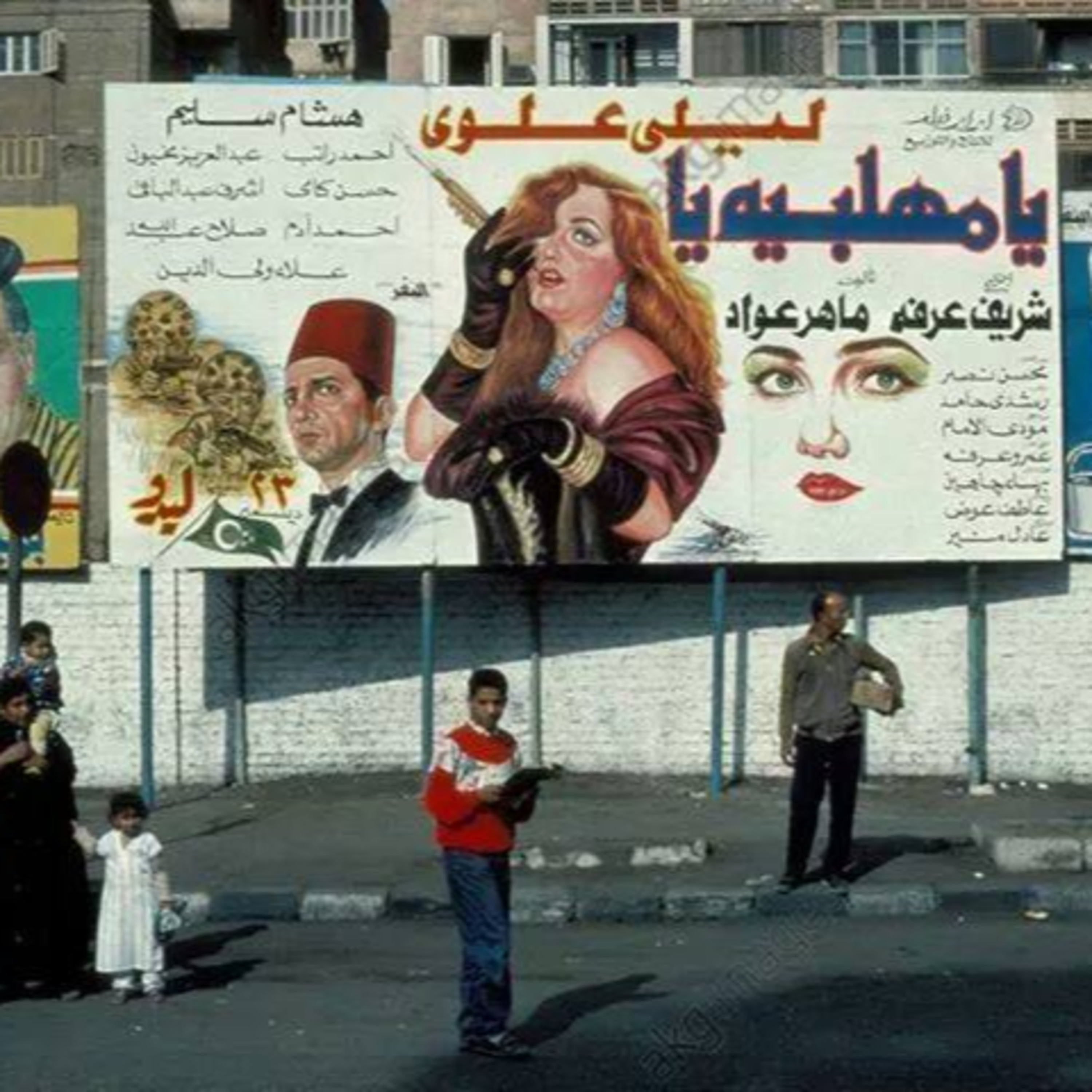 عشوائي مع أحمد