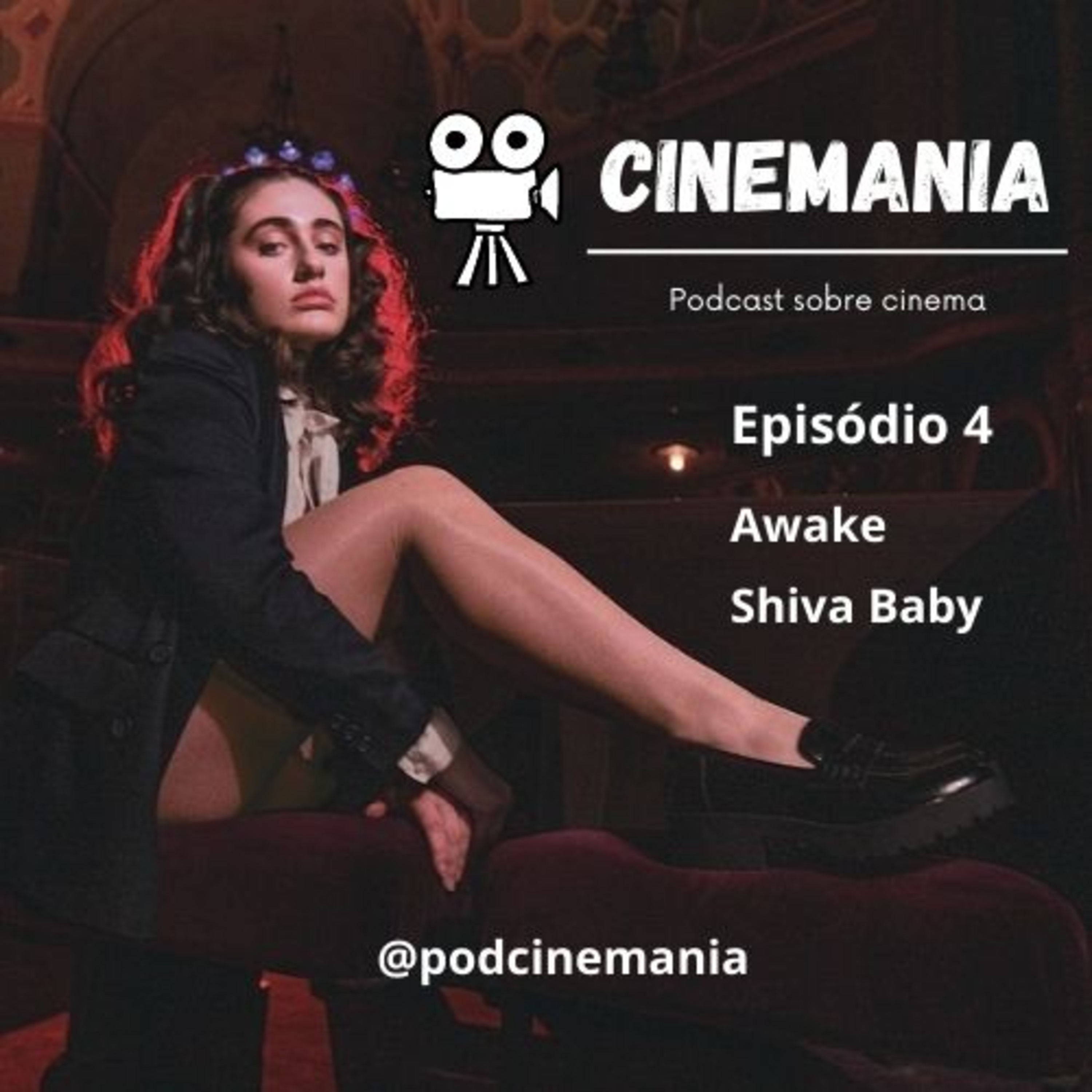 Cinemania