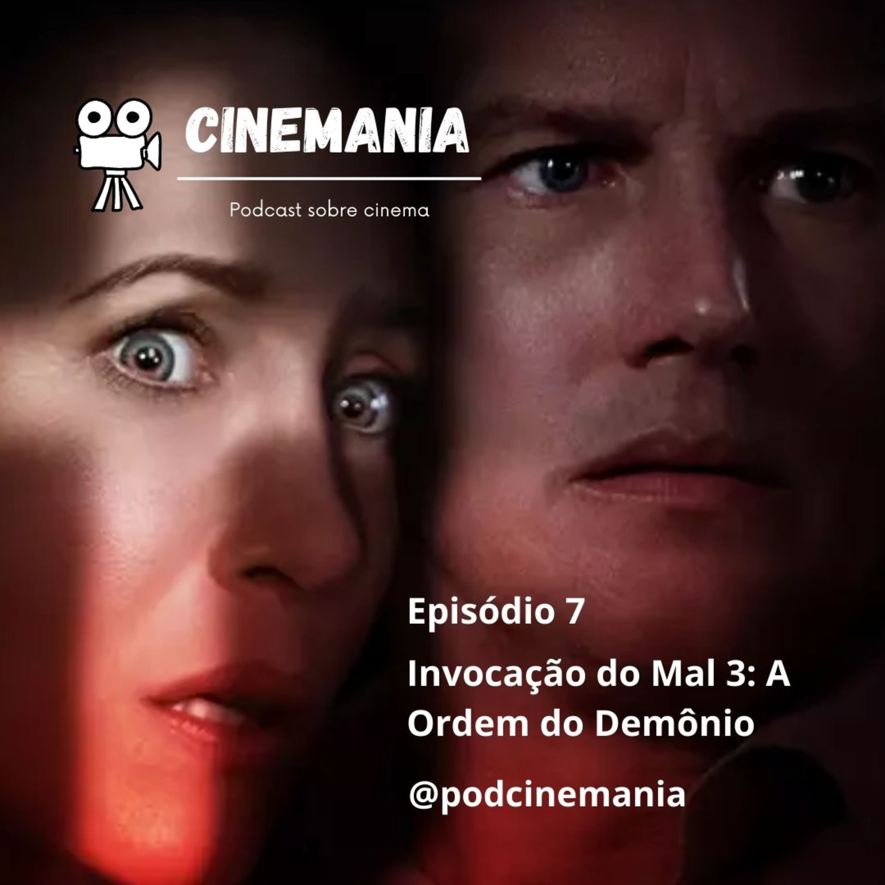 Cinemania