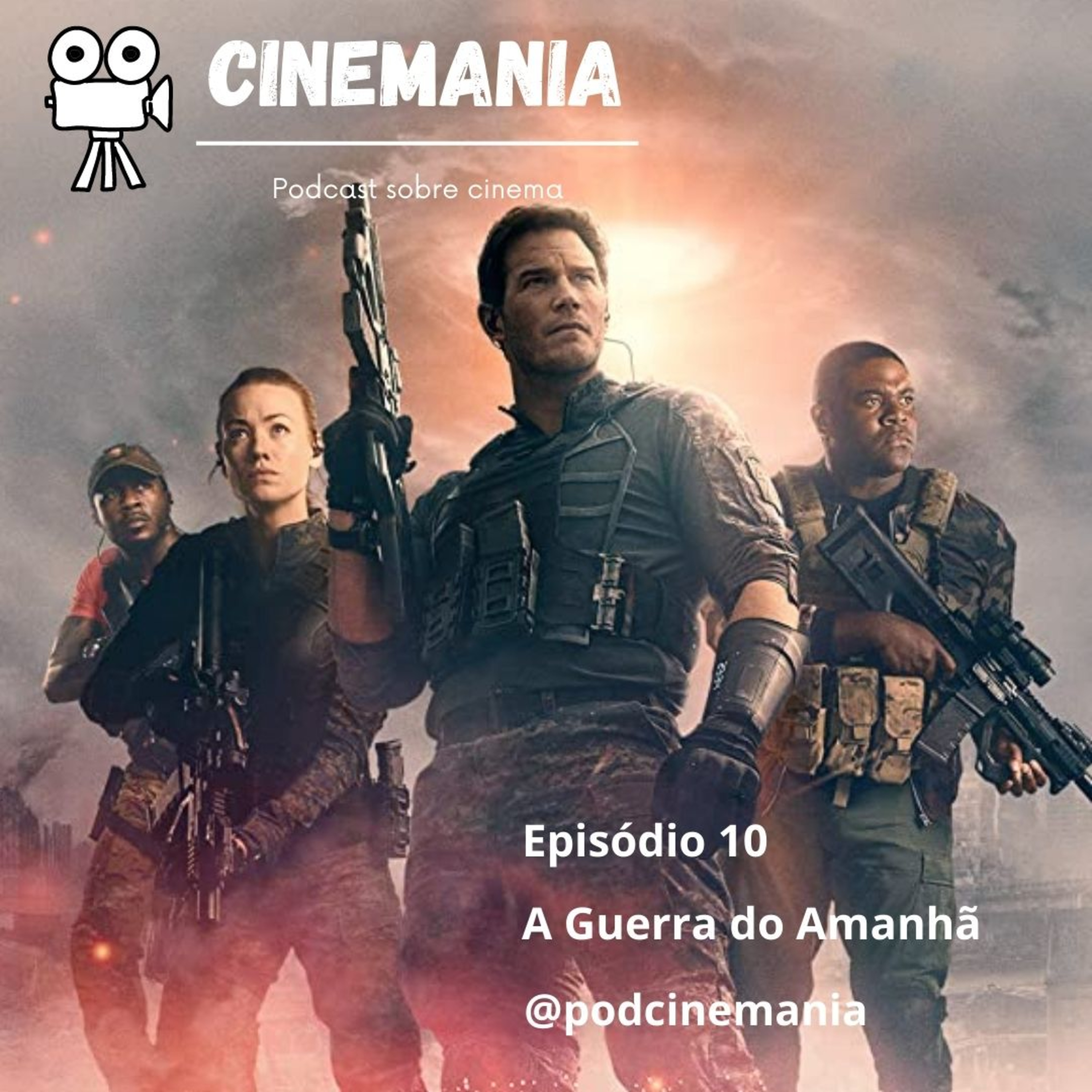 Cinemania