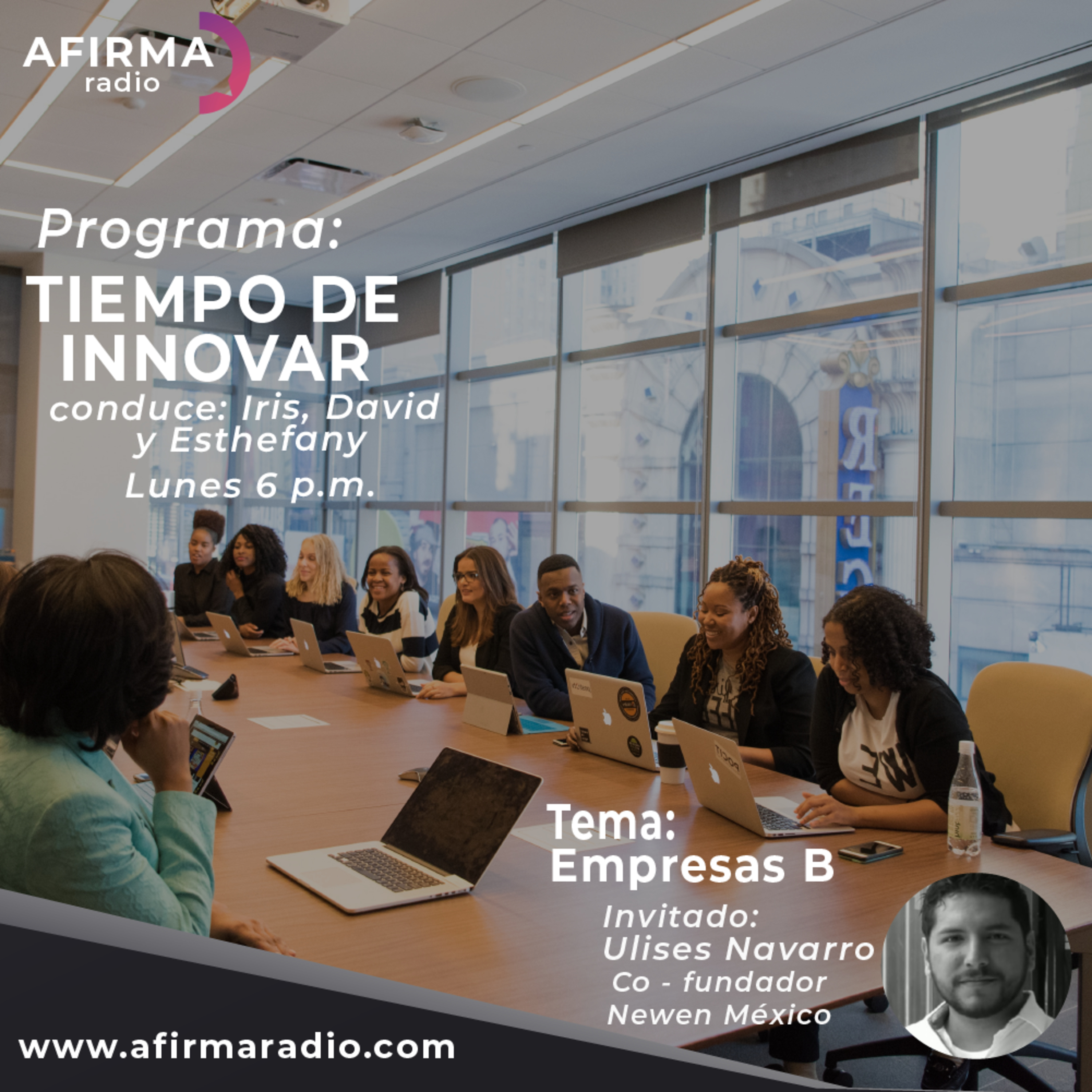 Tiempo de innovar
