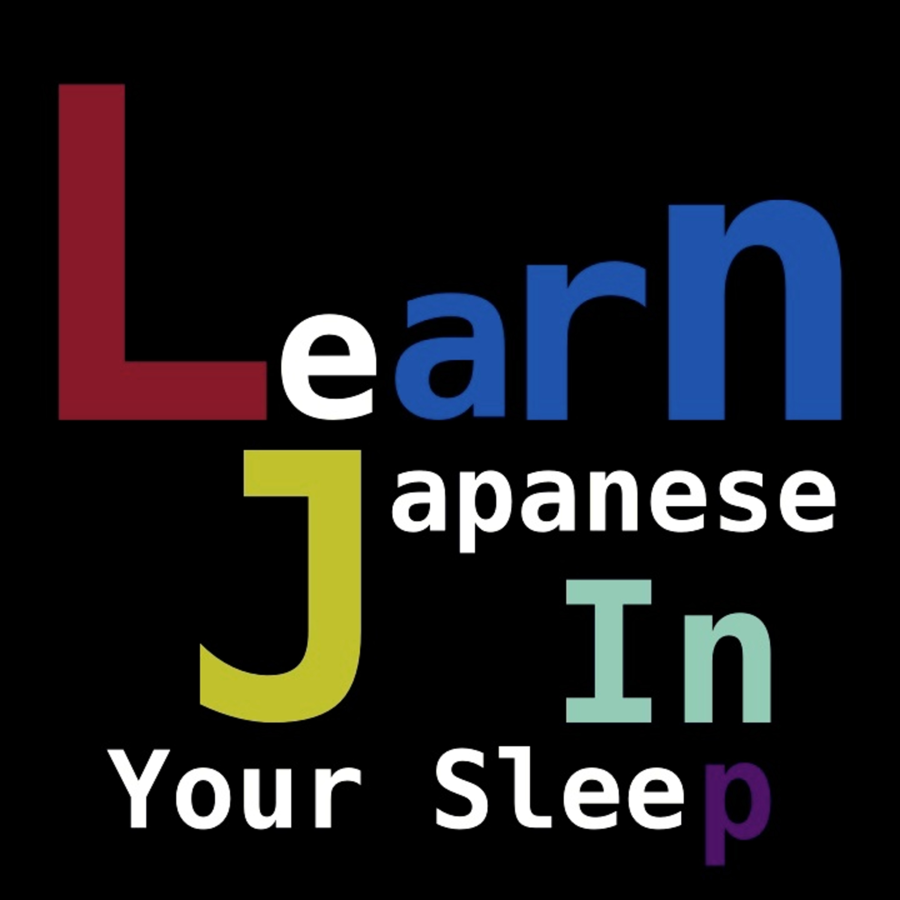 A Sleepy Japanese Podcast