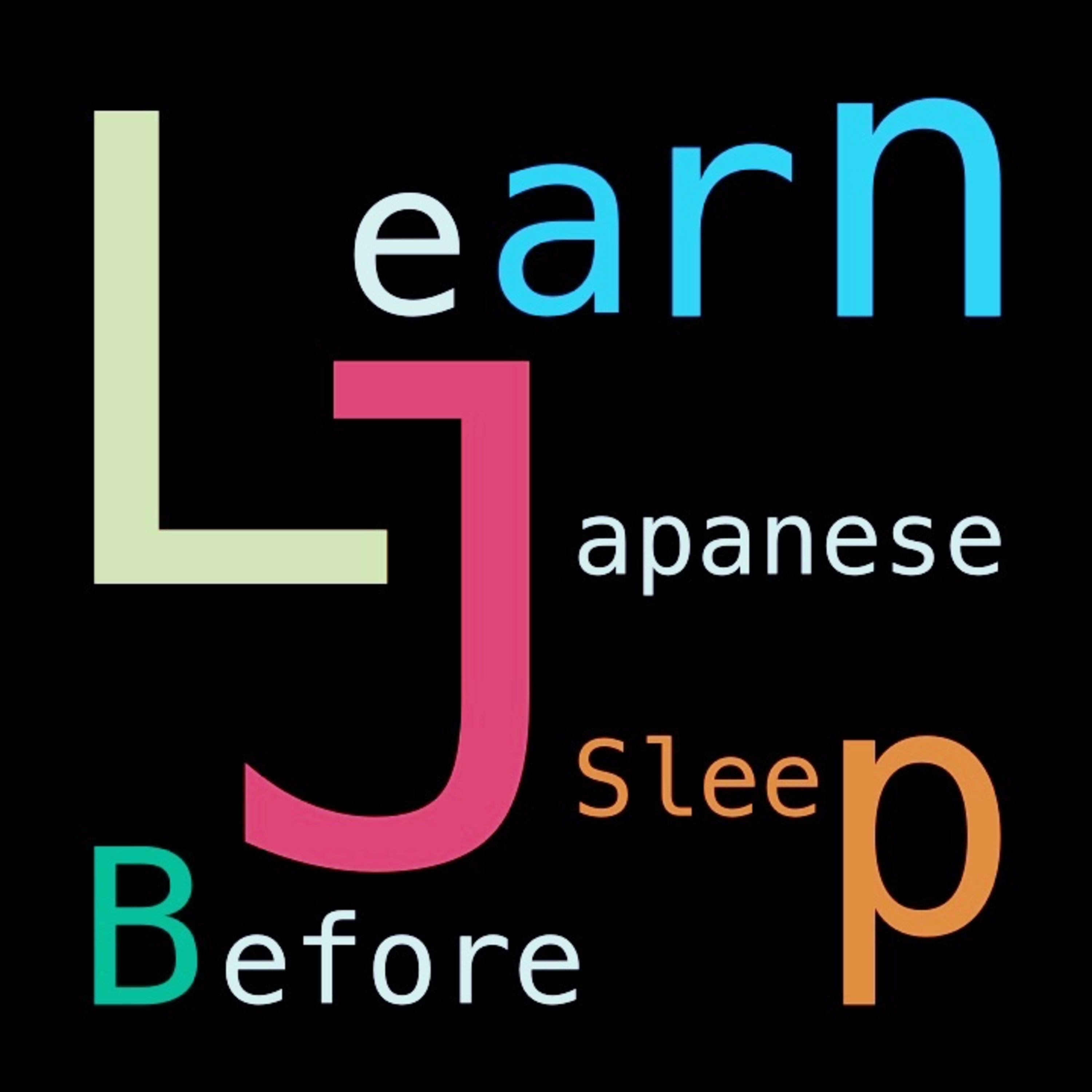 A Sleepy Japanese Podcast