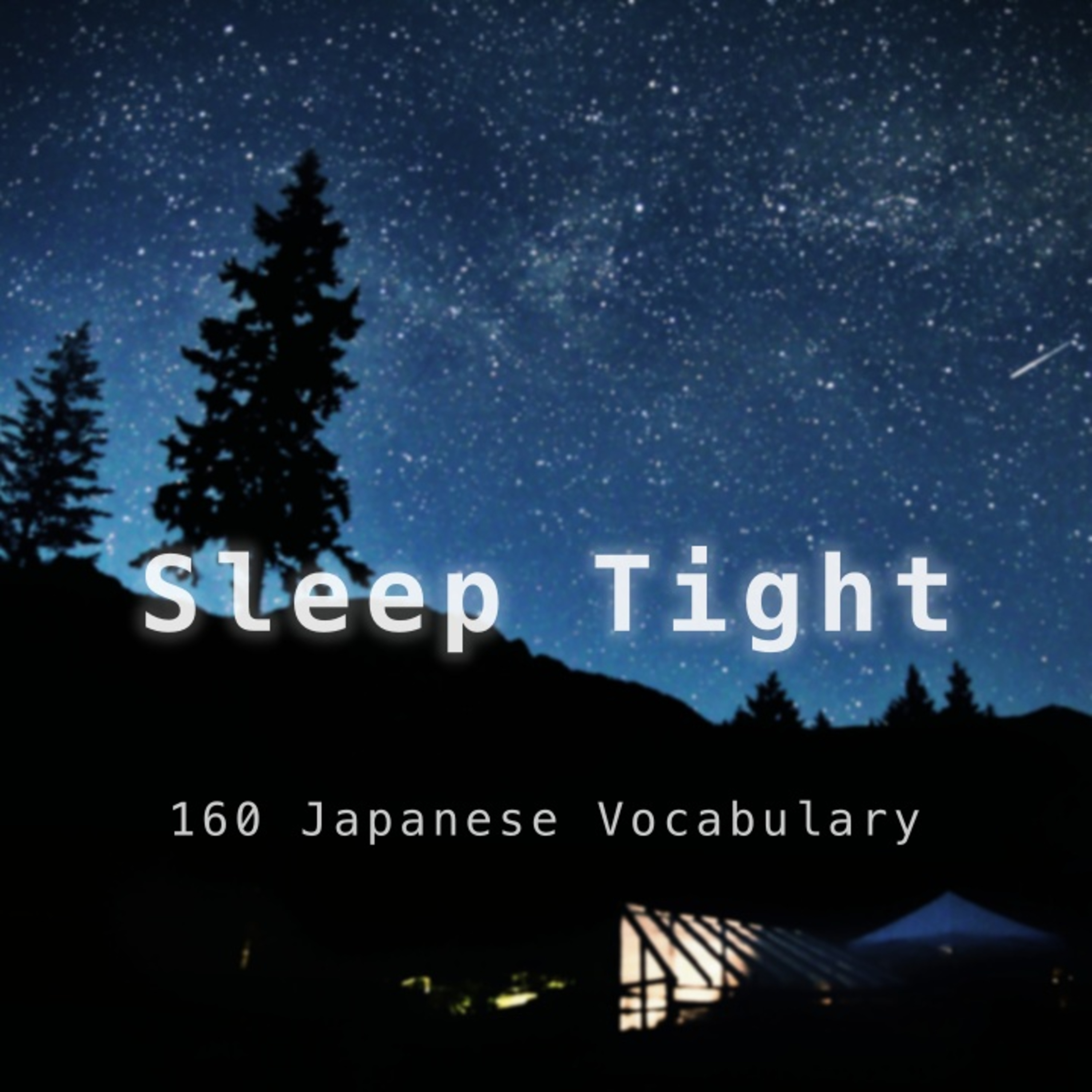 A Sleepy Japanese Podcast