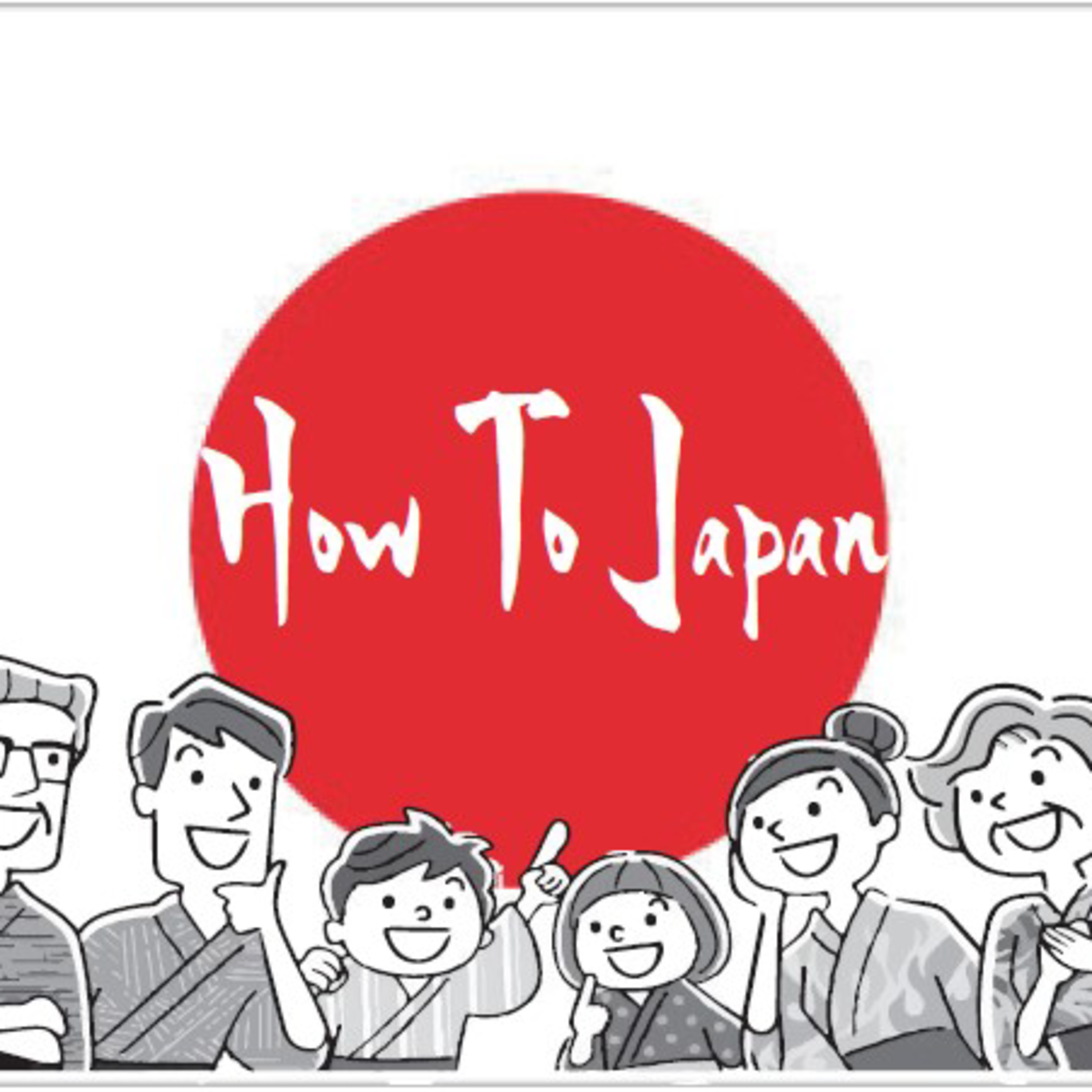 How to Japan