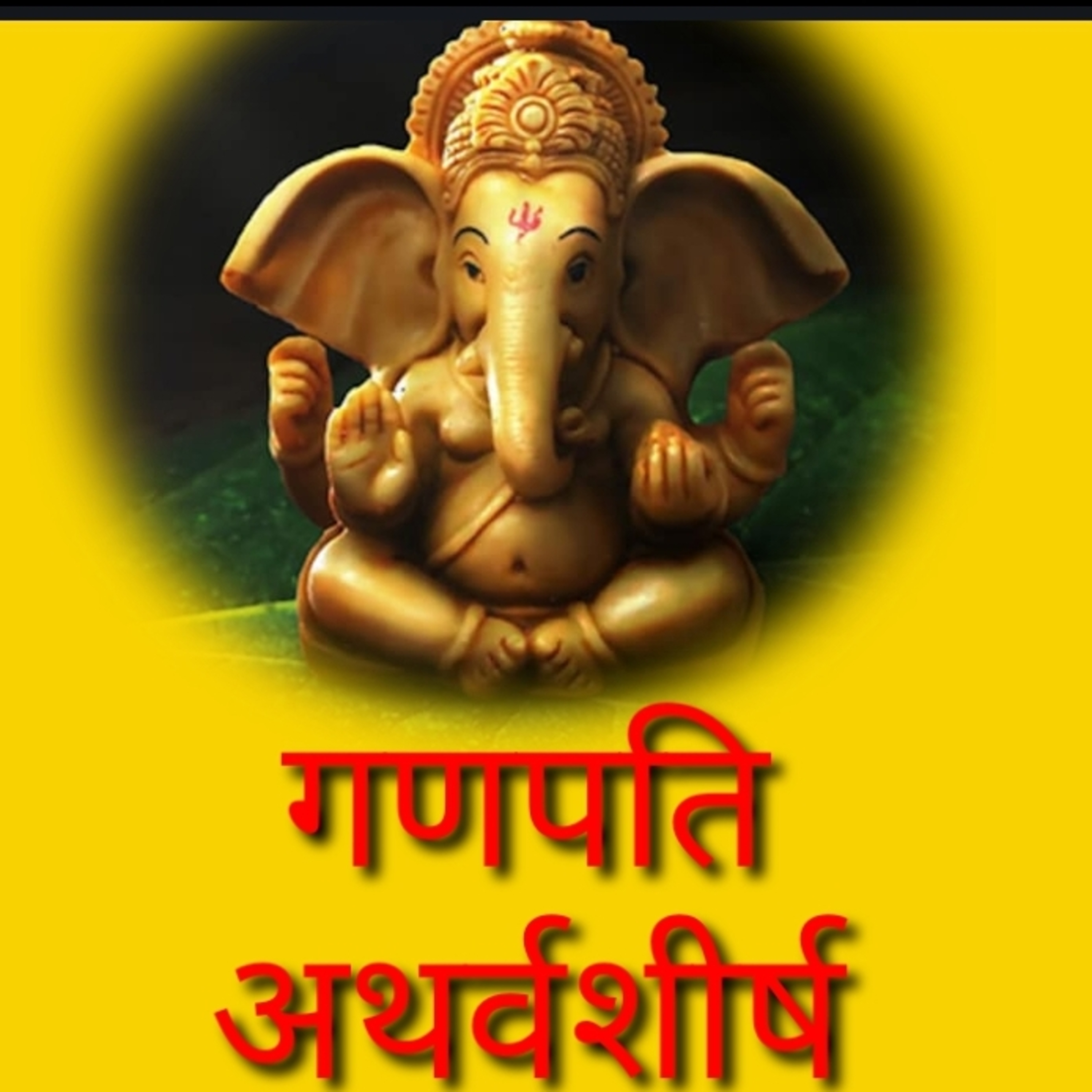 DivyaVani