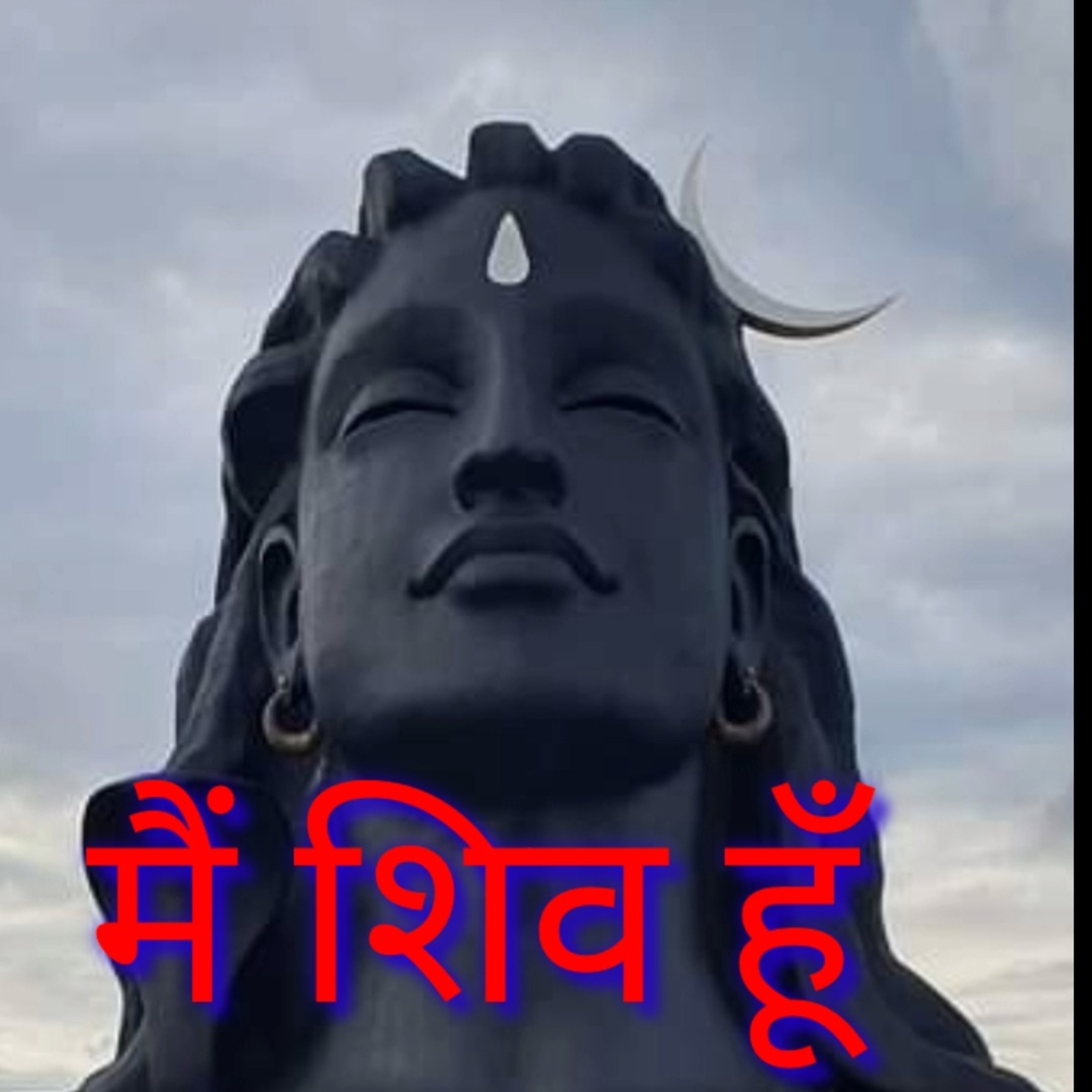 DivyaVani