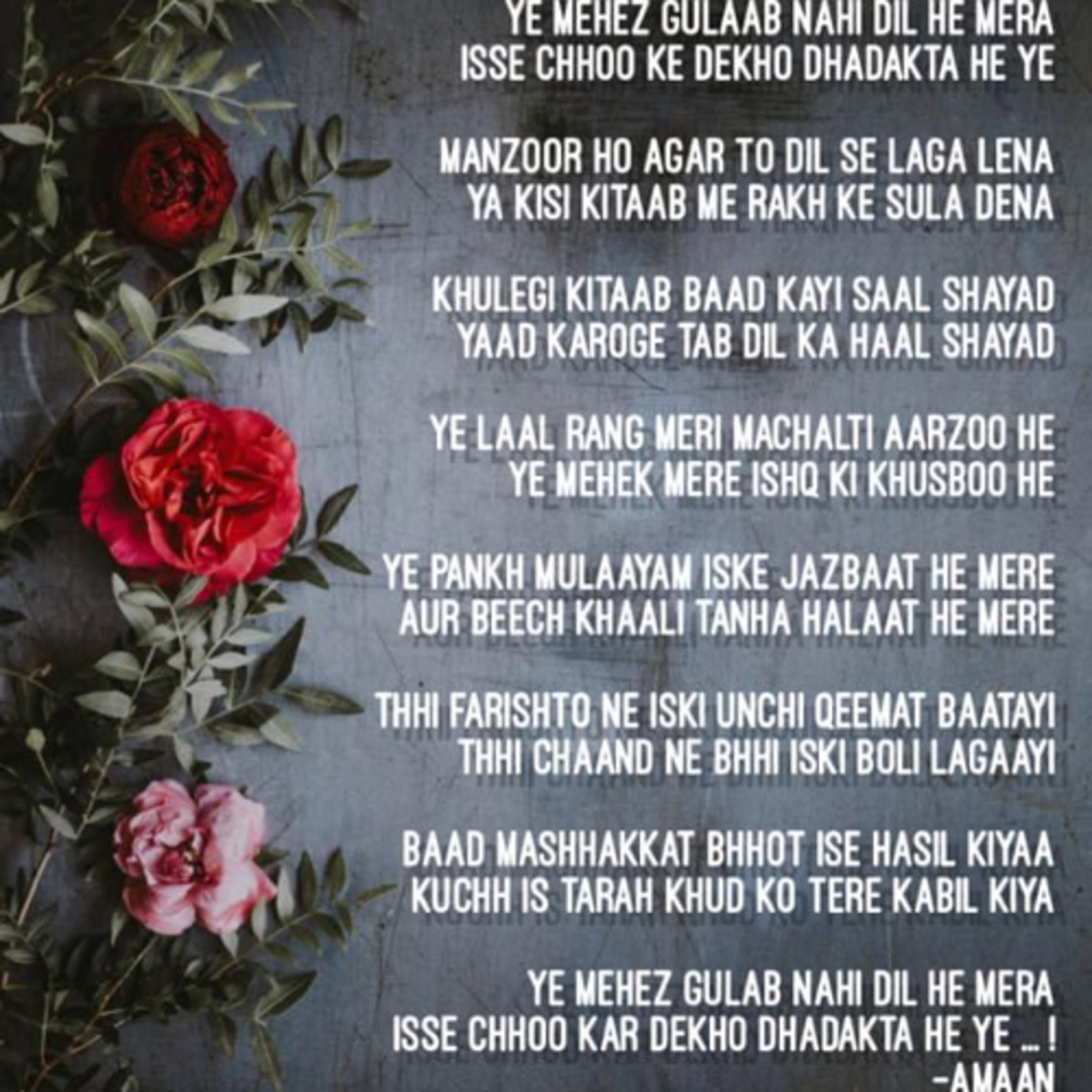 Hindi Urdu Shayari