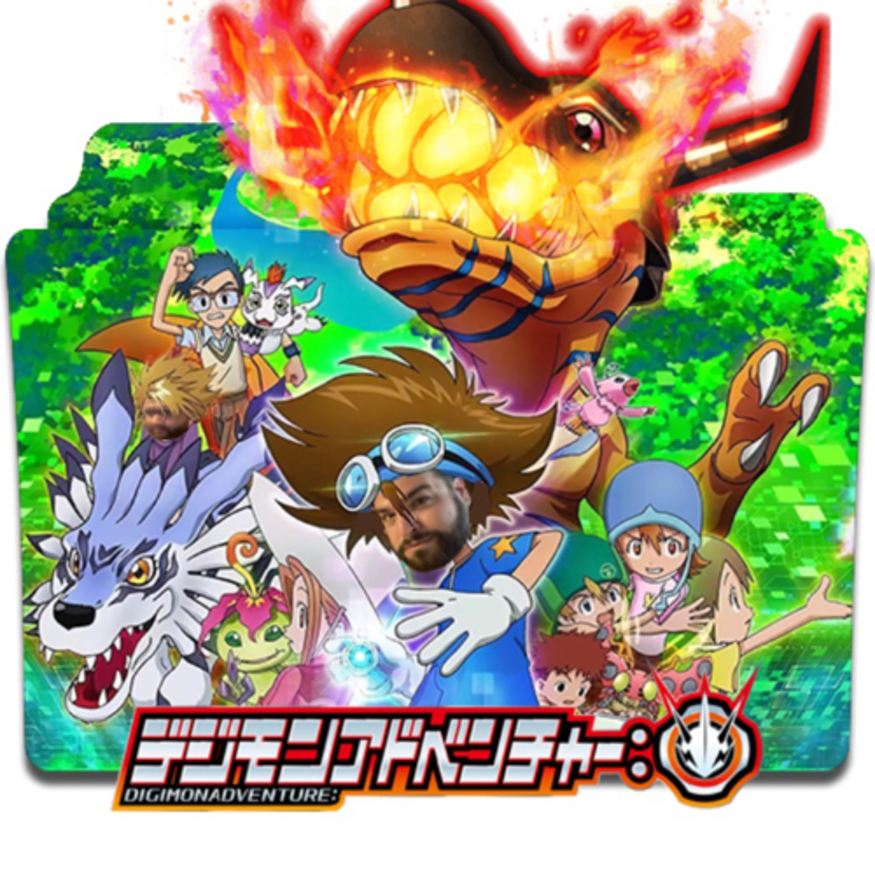 Digimon Adventure 2020 Ep 38 episode artwork