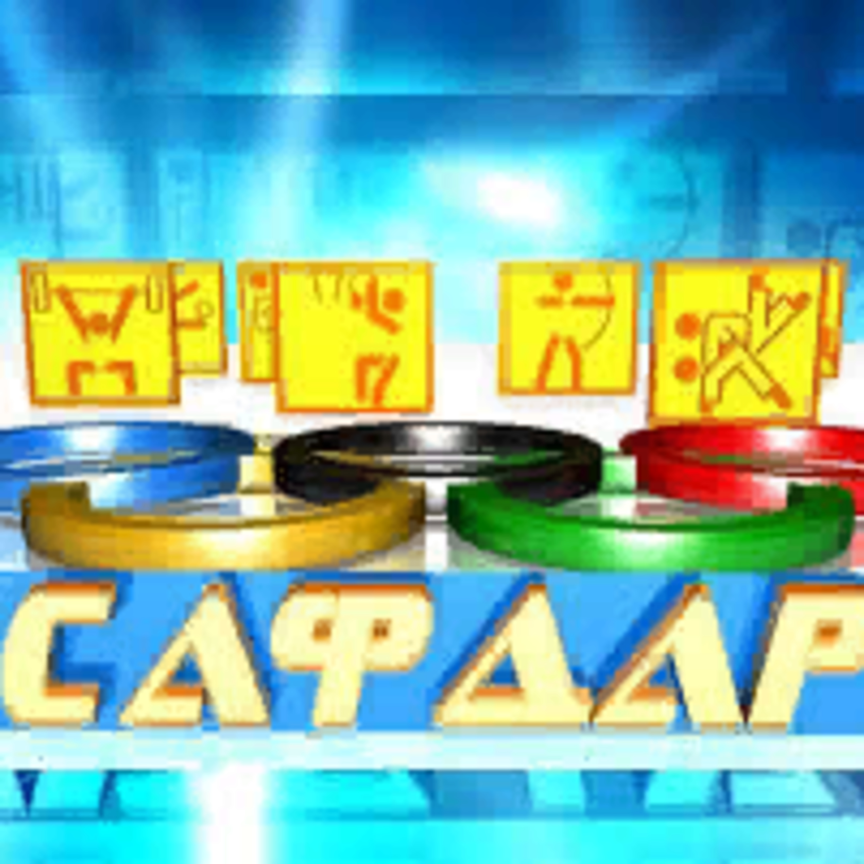 Сафдар -26-01-2022 episode artwork