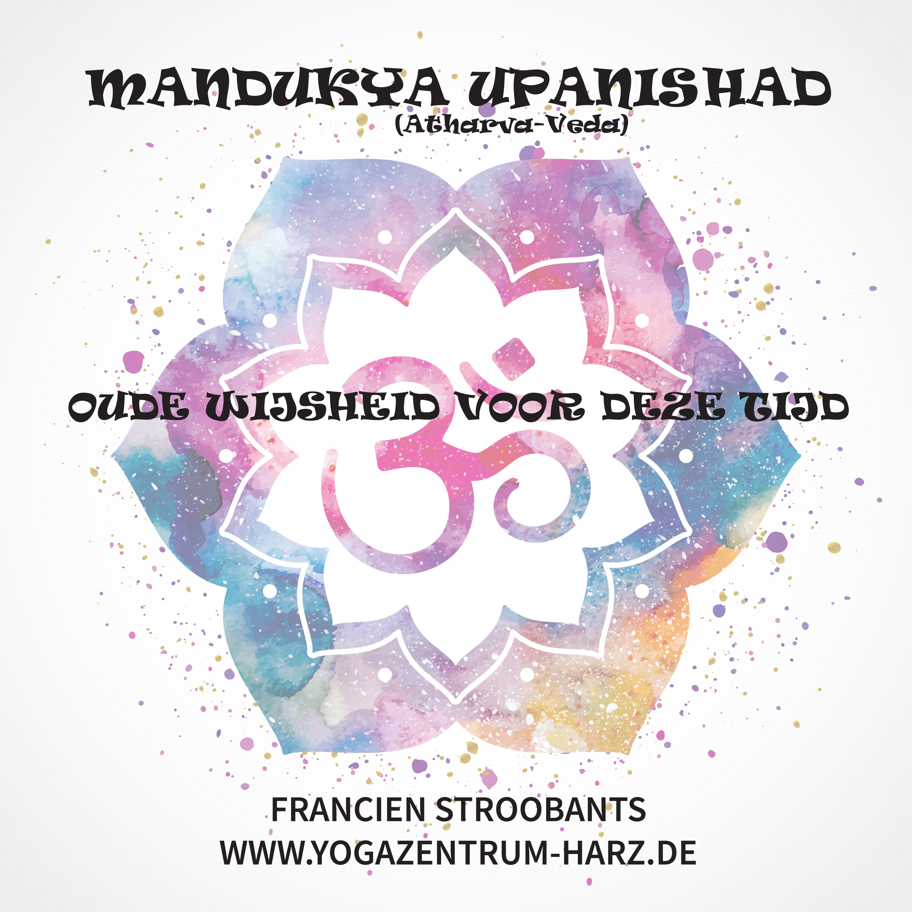 Mandukya Upanishad episode artwork