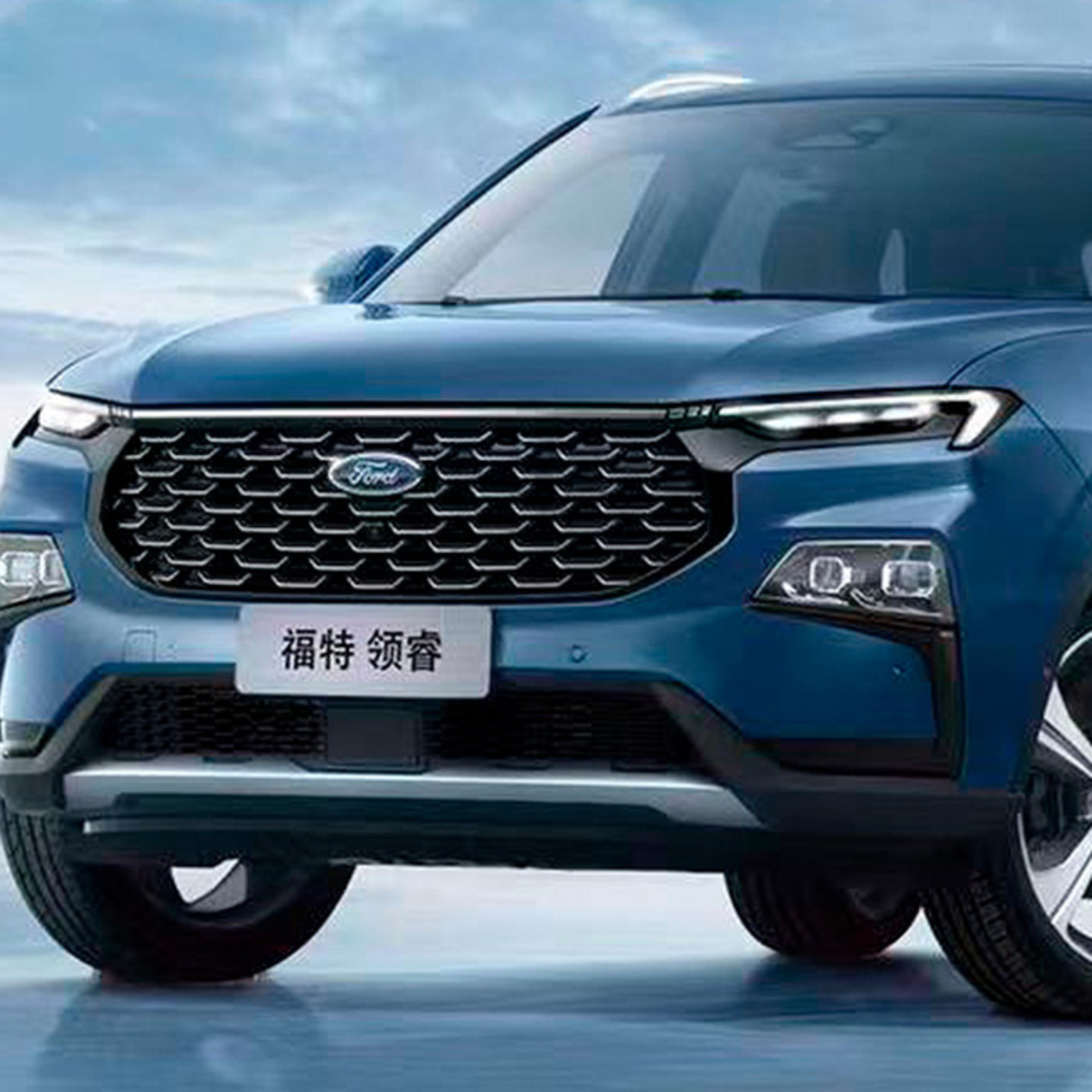 Ford prepara "substituto" para o Territory no Brasil e vai para cima de Tiggo 7 Pro e Equinox episode artwork