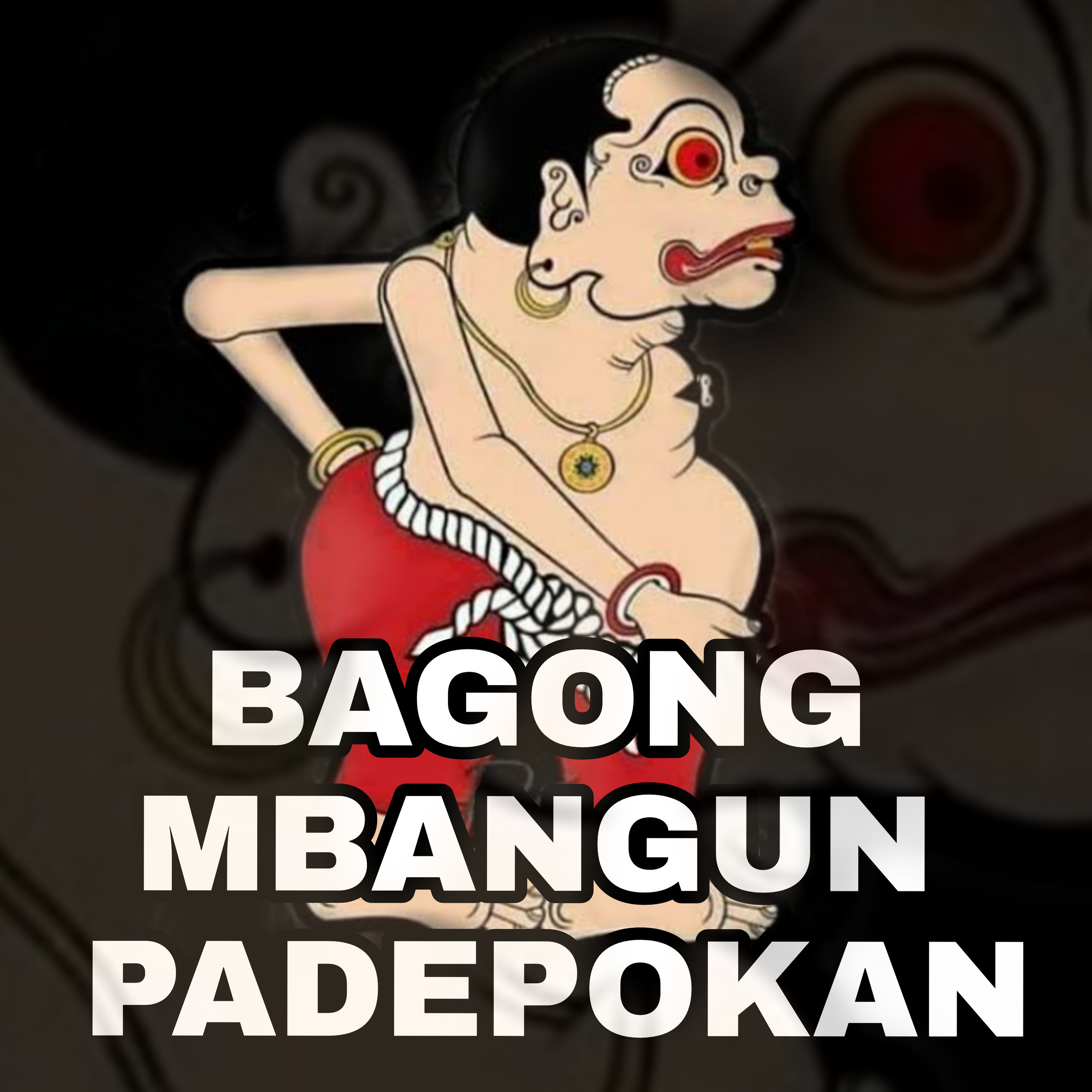 Wayangkulitku