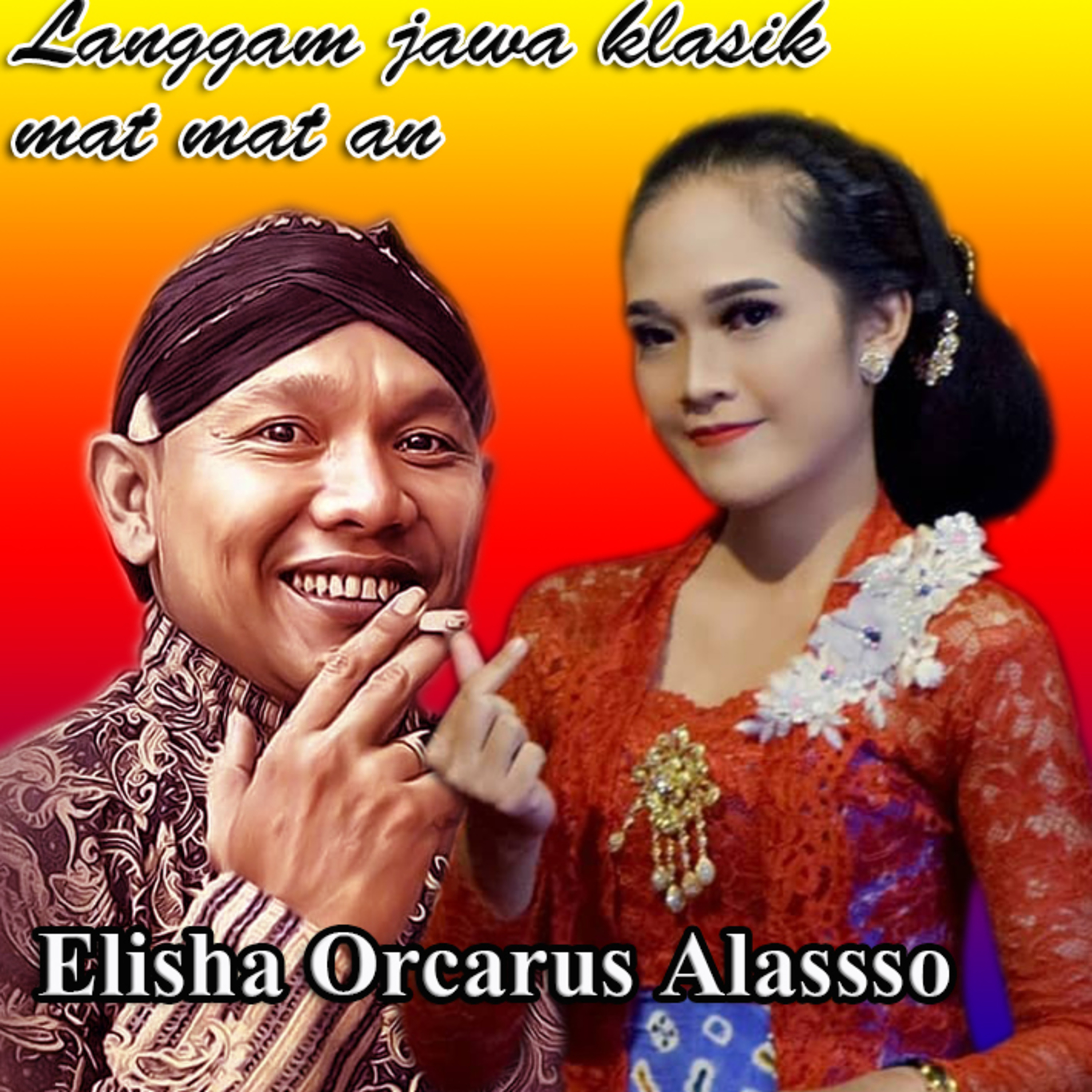 Wayangkulitku