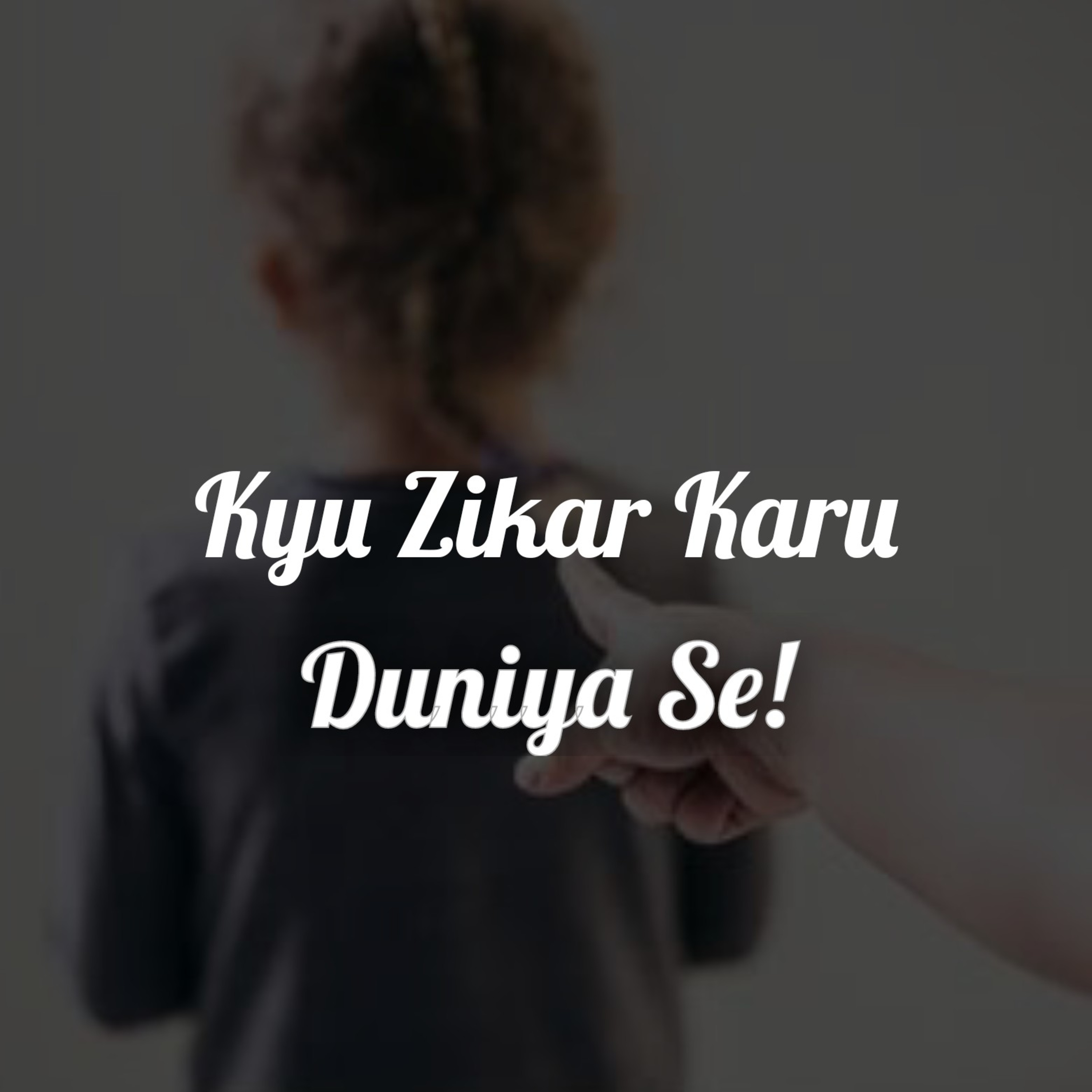 Poetic Ziya