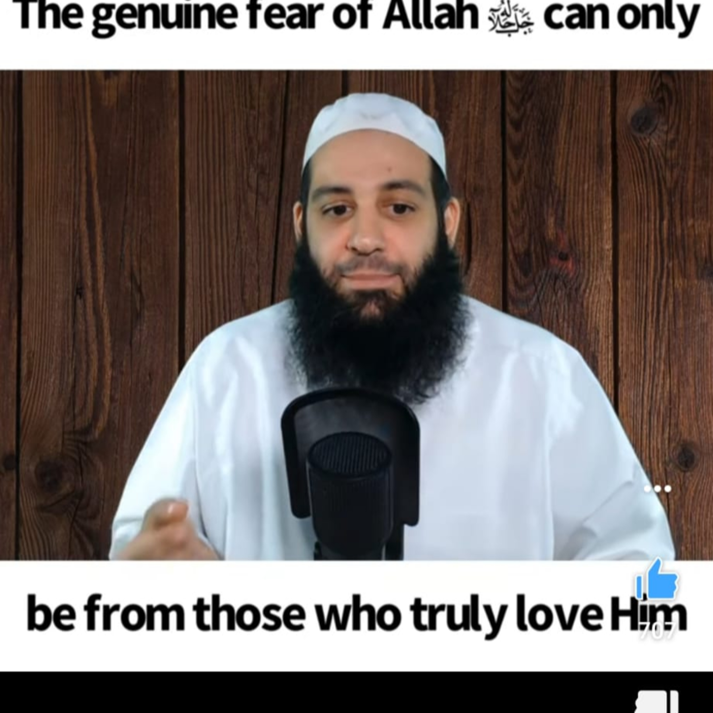 Every Prayer begins and ends with the believers expressing their love for Allah | Abu Bakr Zoud episode artwork