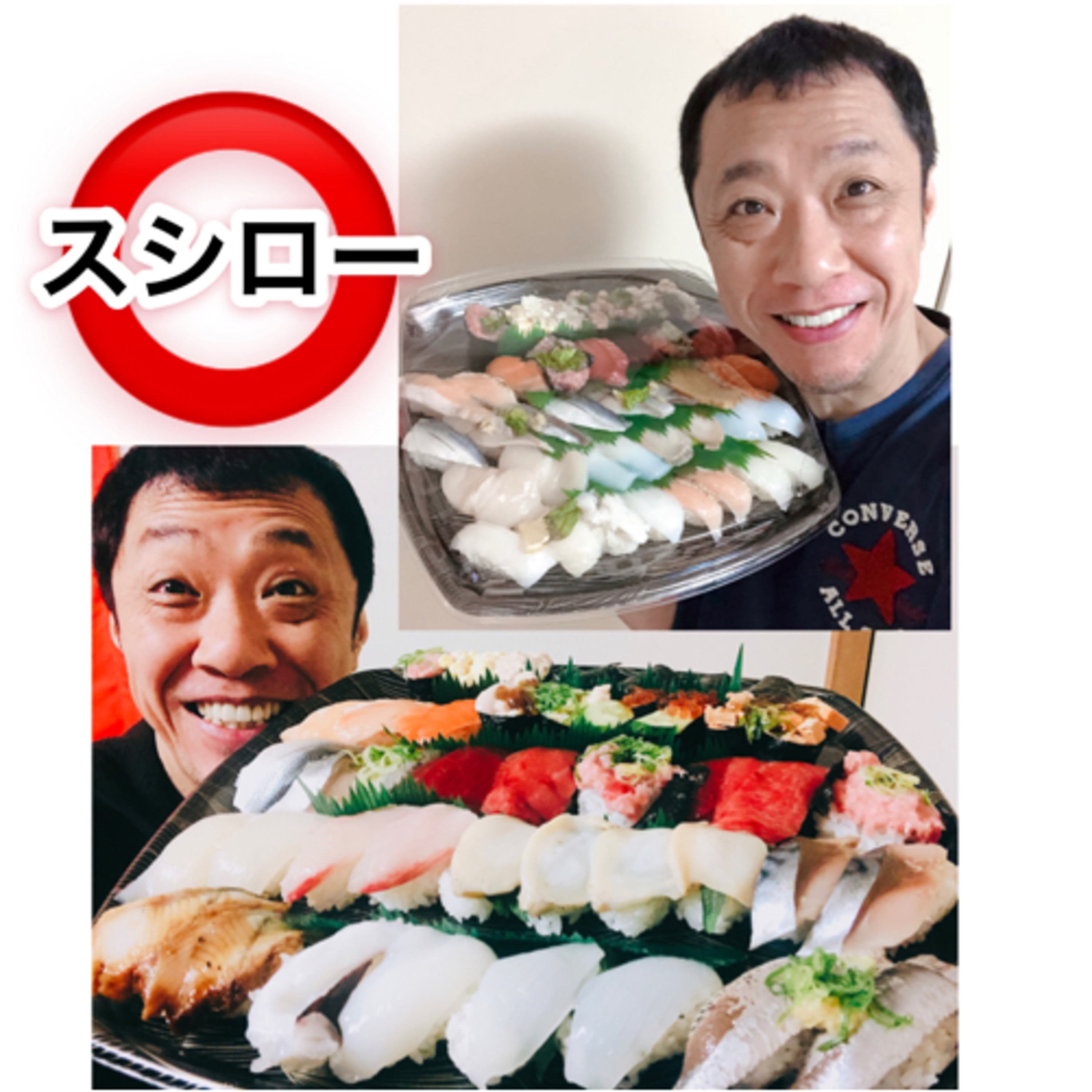 ２日続けてスシロー🍣 episode artwork
