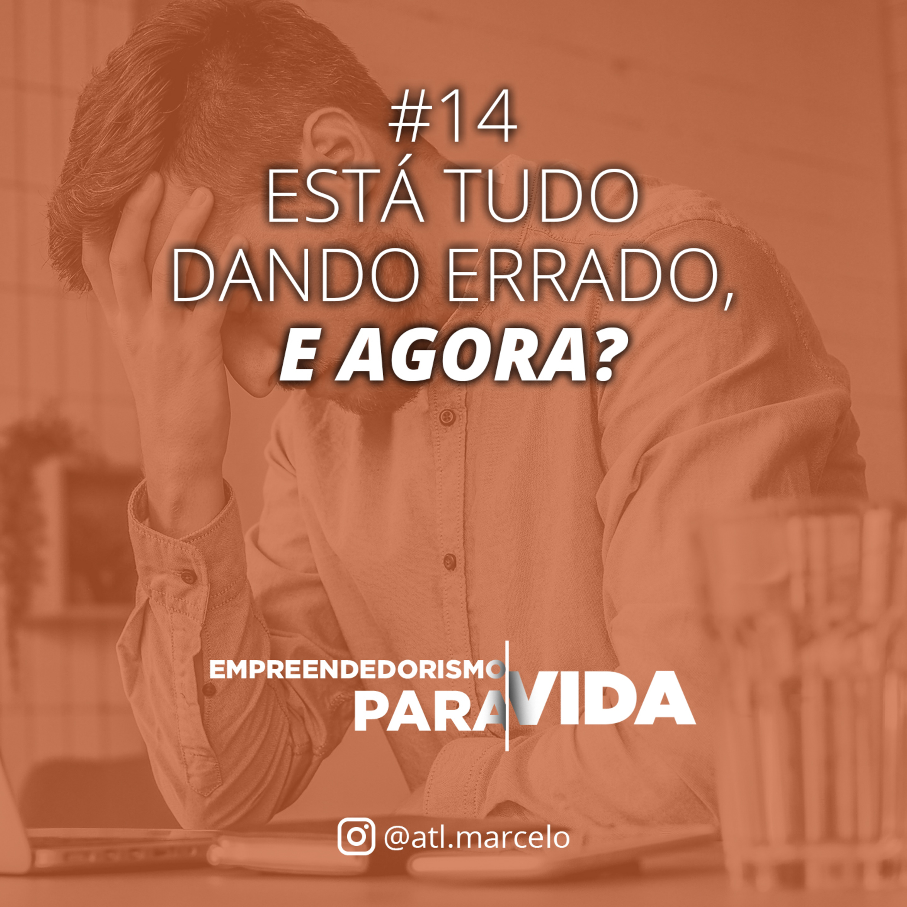 EPV - Marcelo Leite