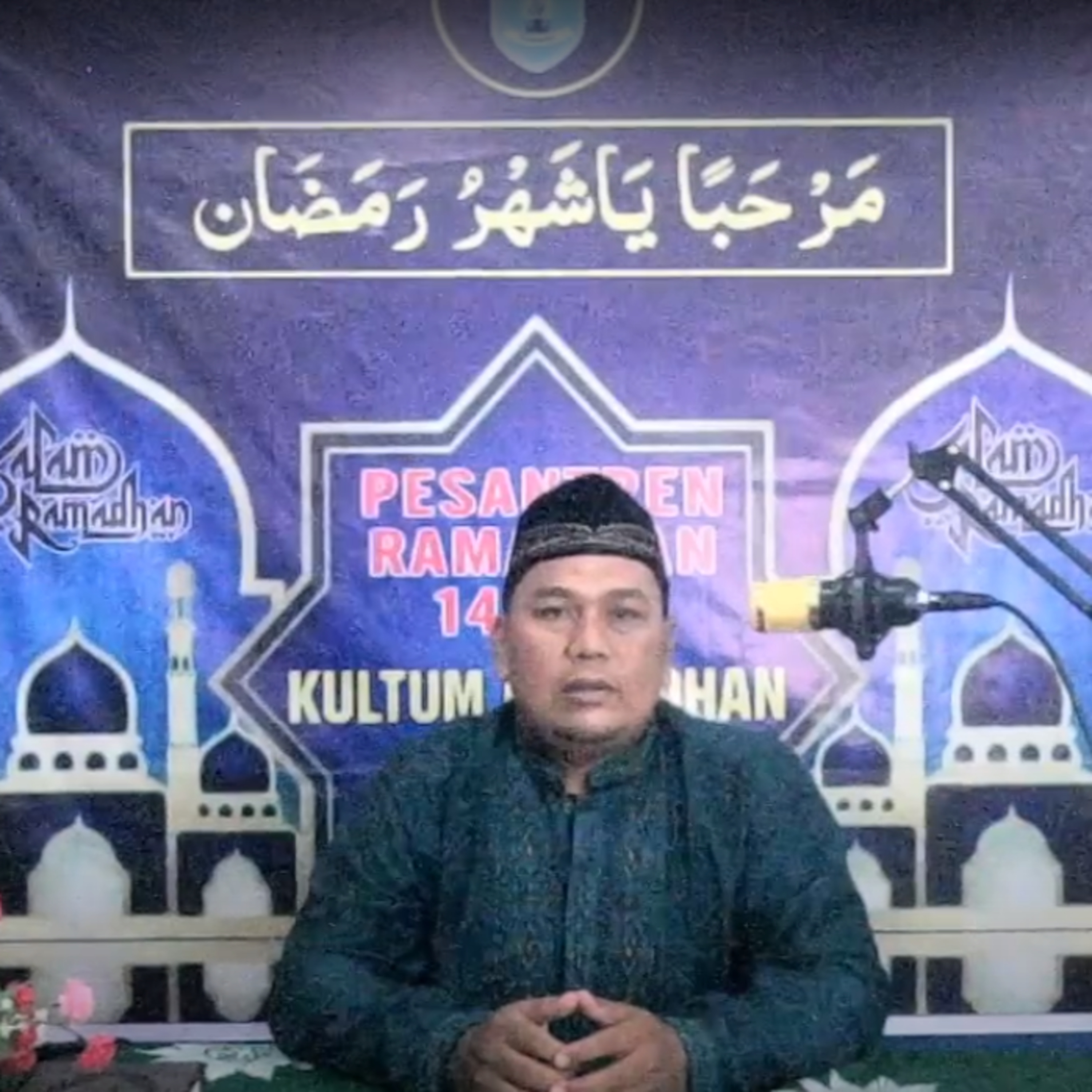 SD Muhammadiyah Pahandut