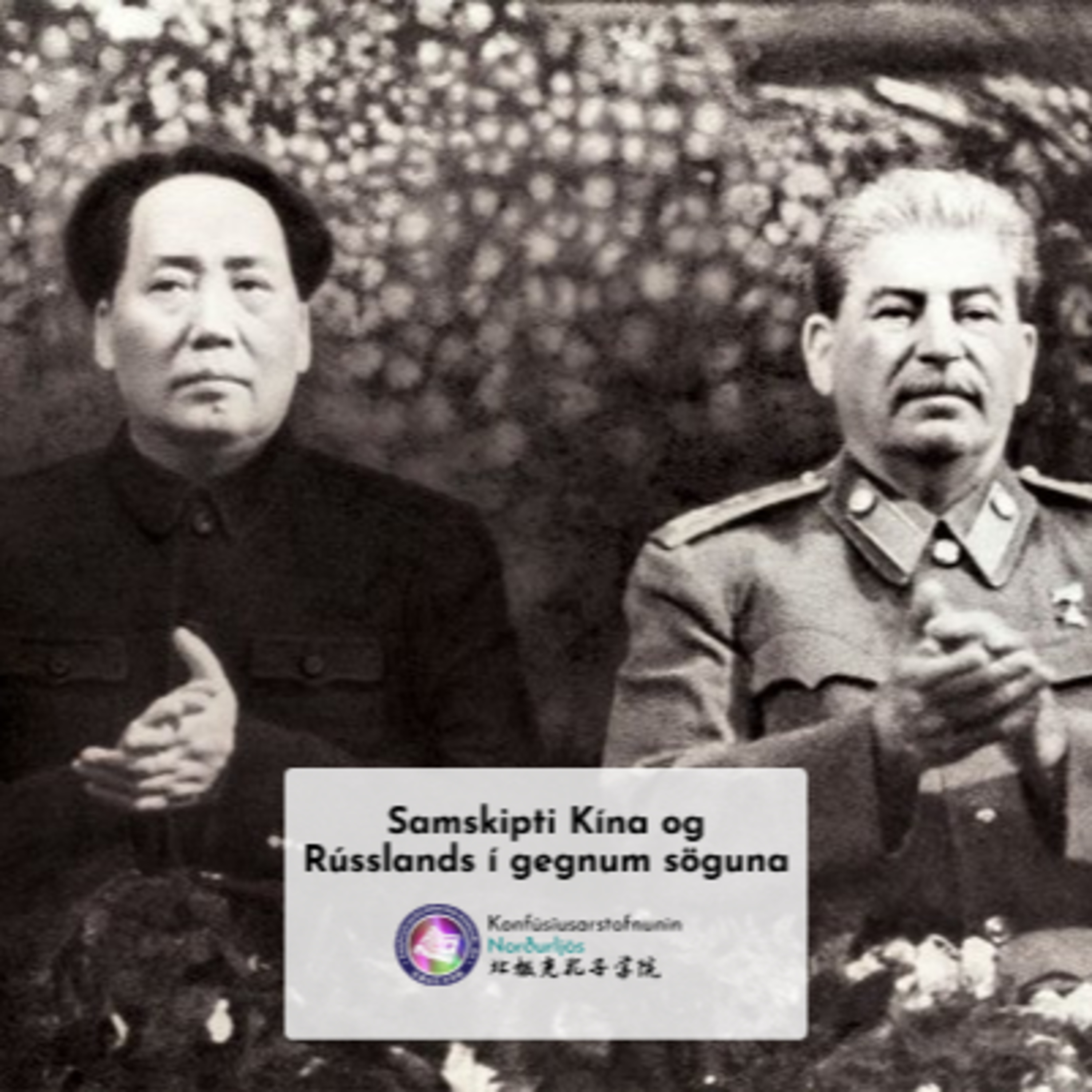 Í austurvegi