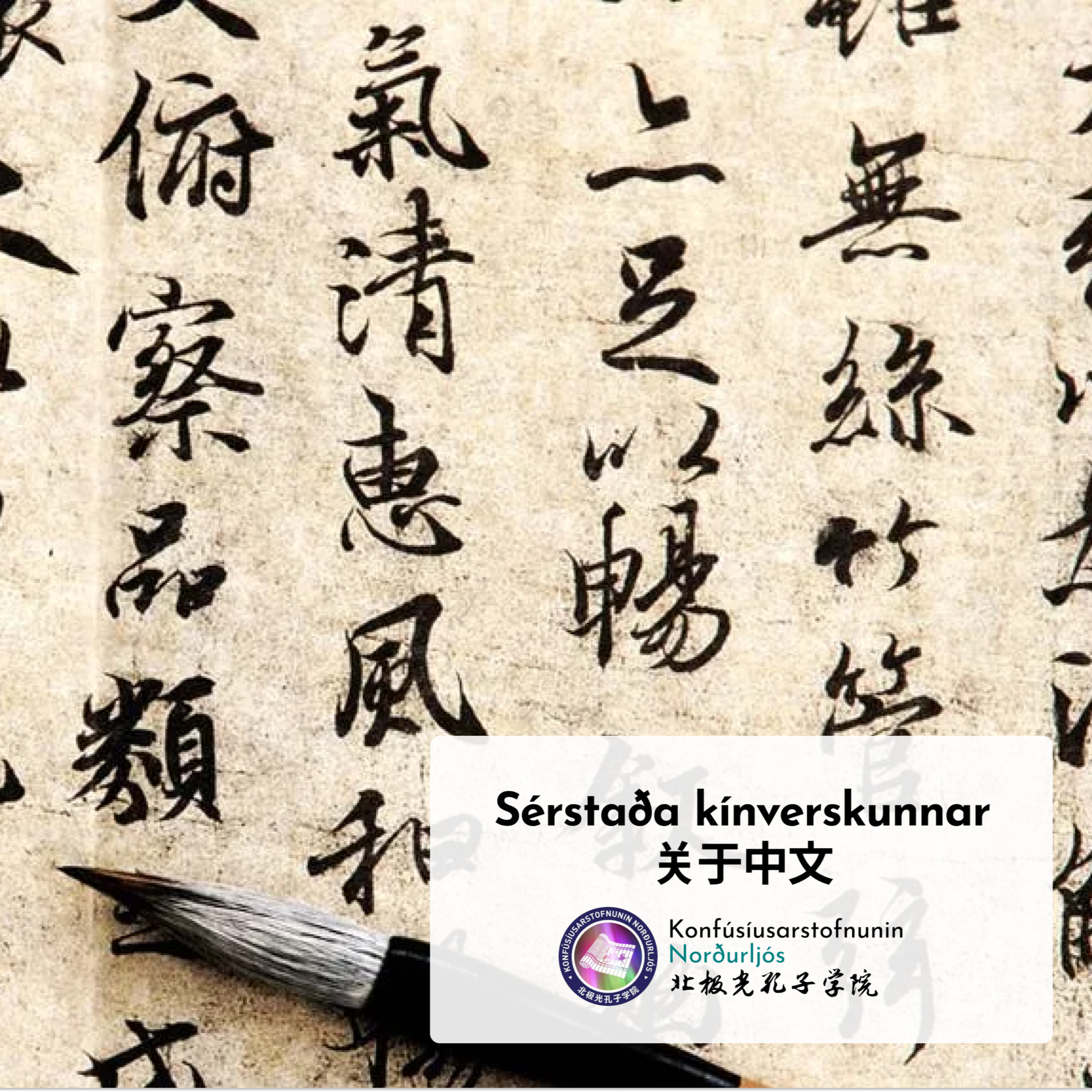 Í austurvegi
