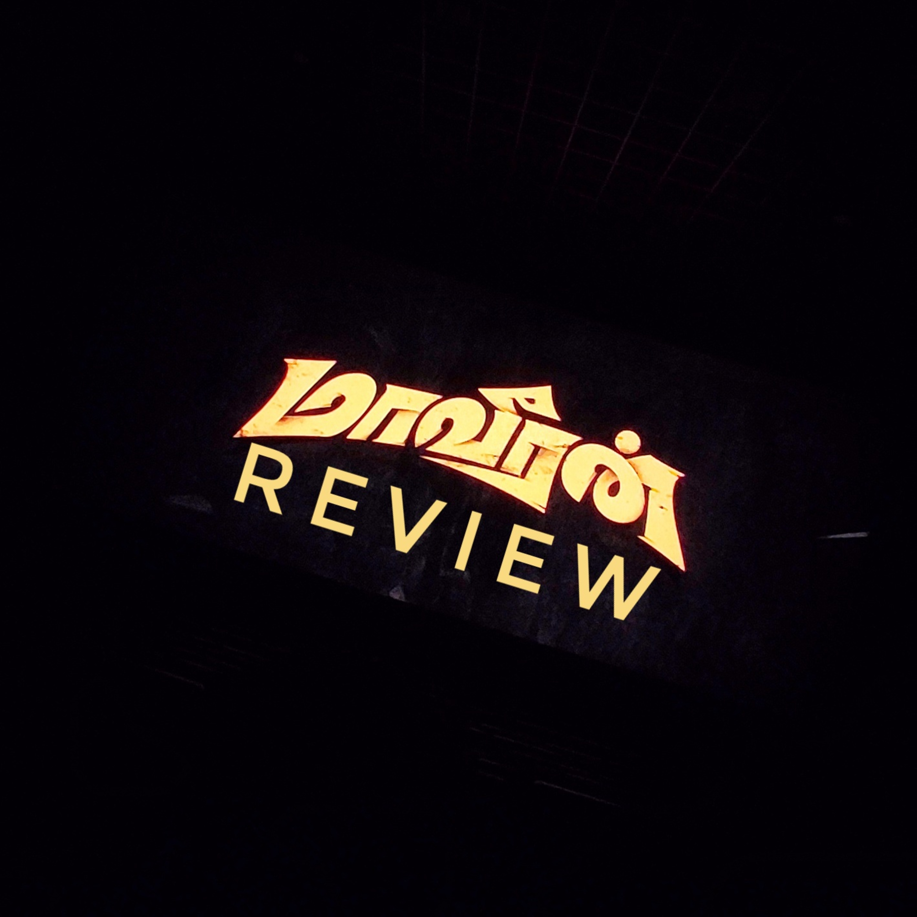 Maaveeran Movie Review  episode artwork