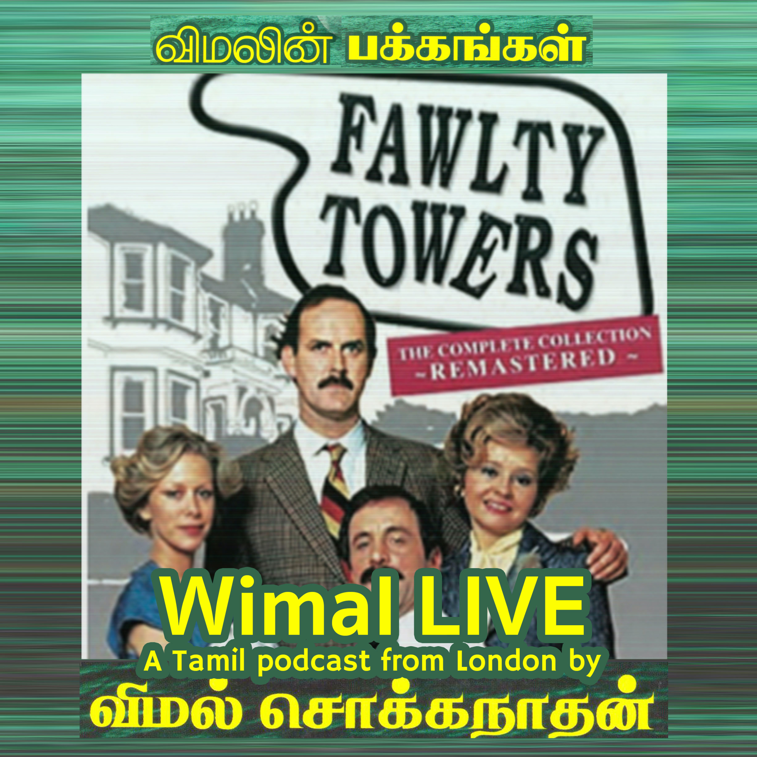 Wimal LIVE