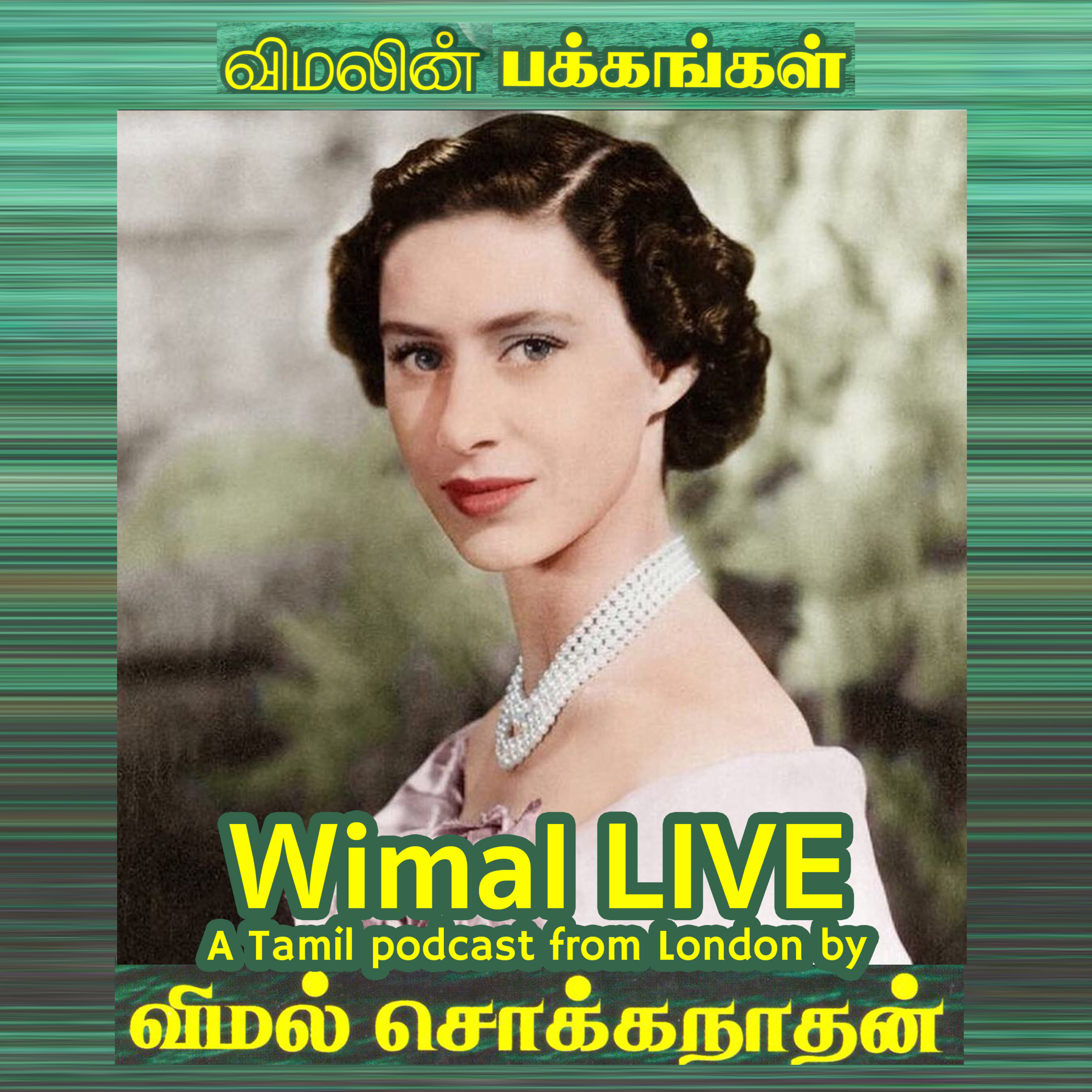 Wimal LIVE