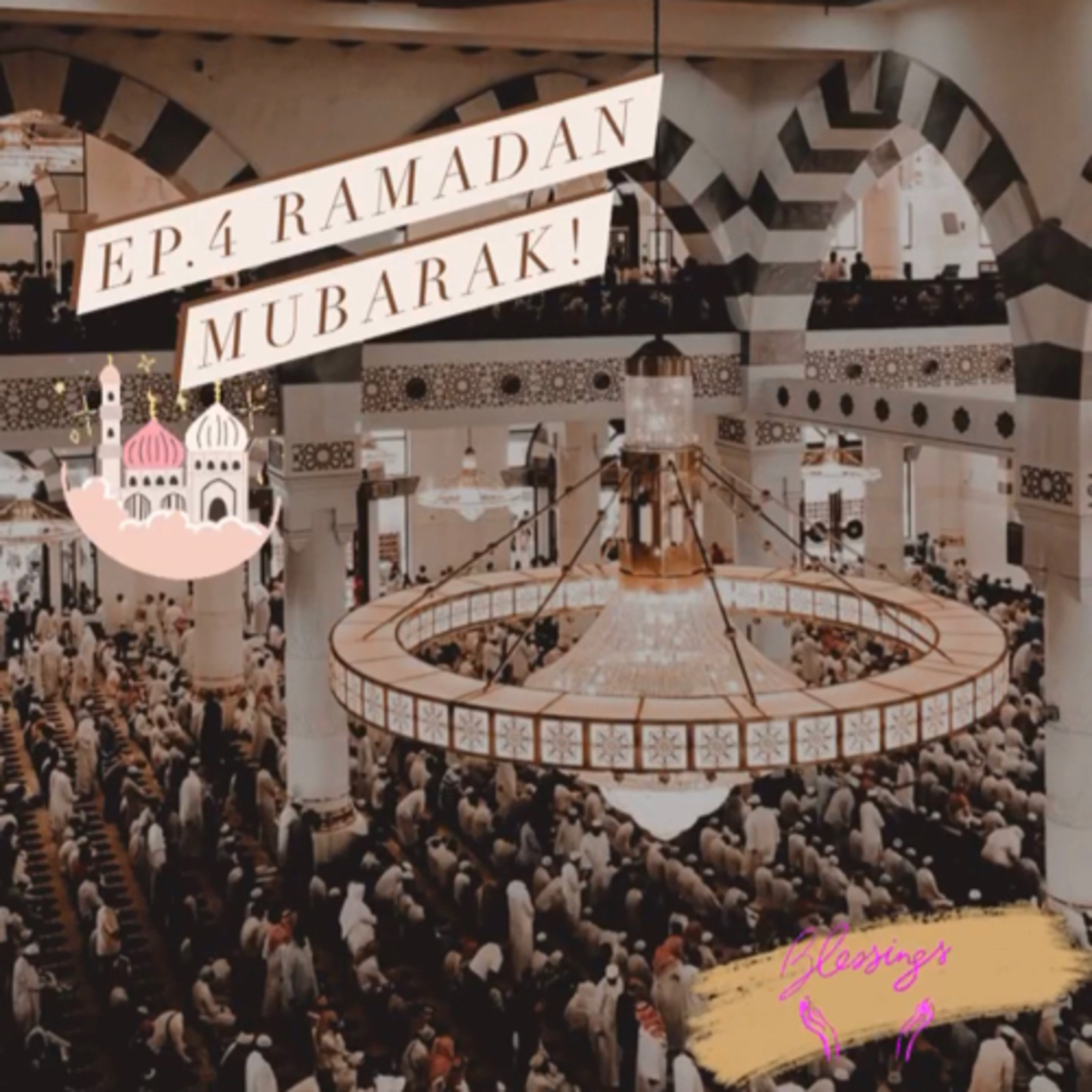 Ramadan Mubarak!