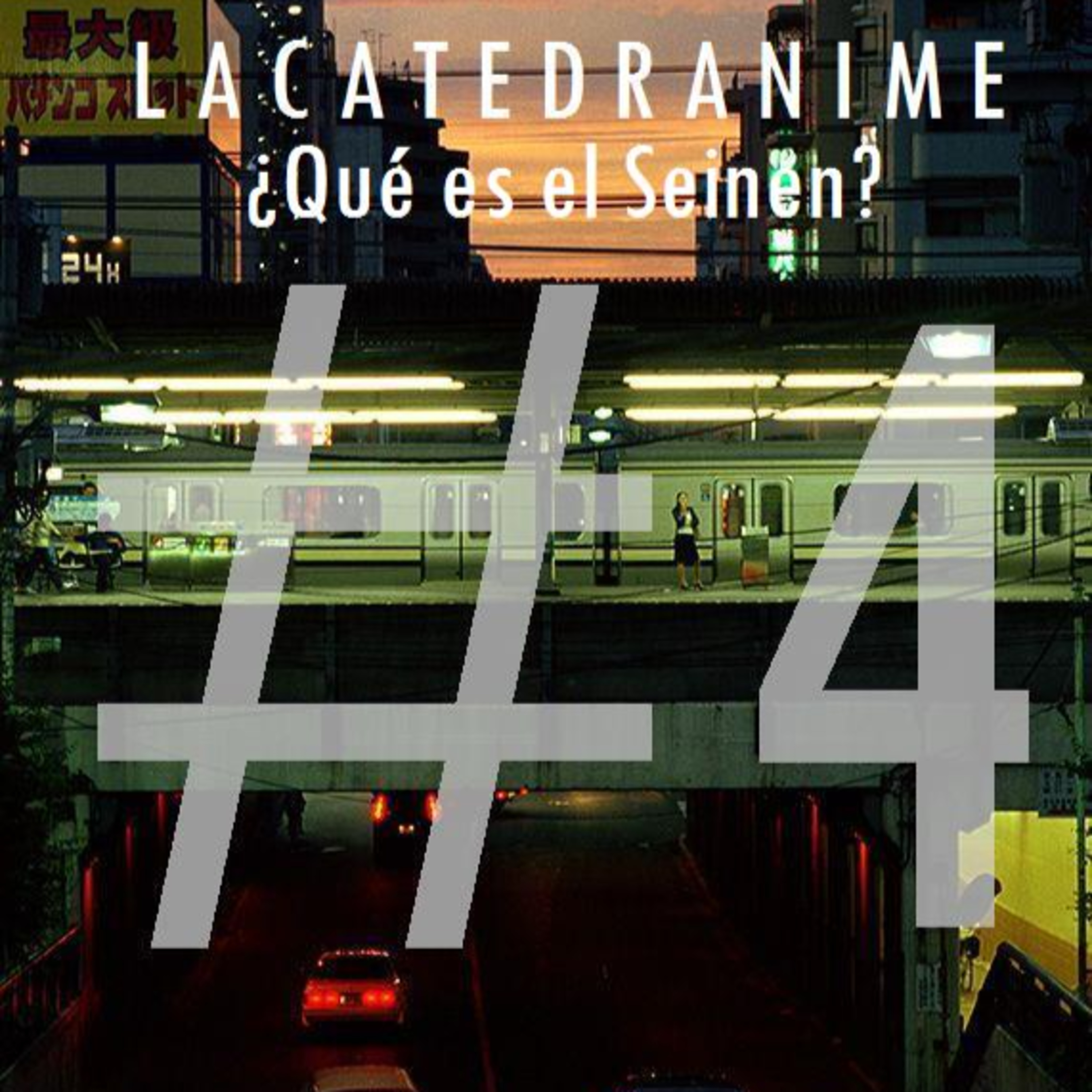 La Catedranime