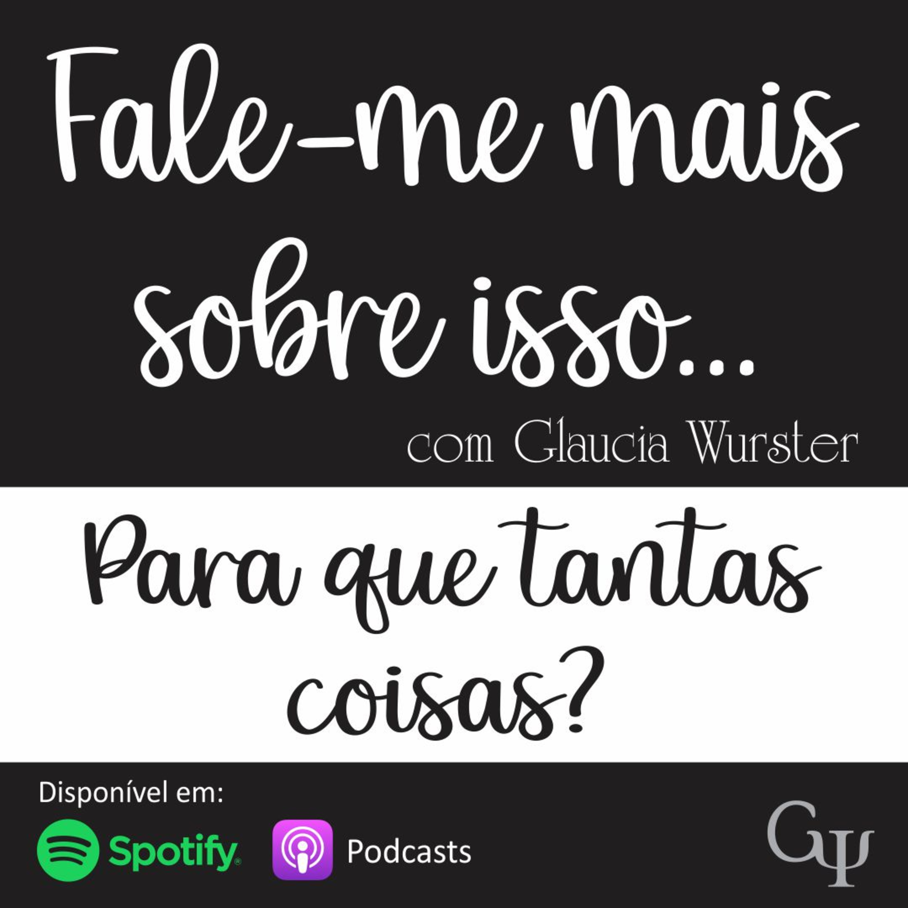 Fale-me mais sobre isso...