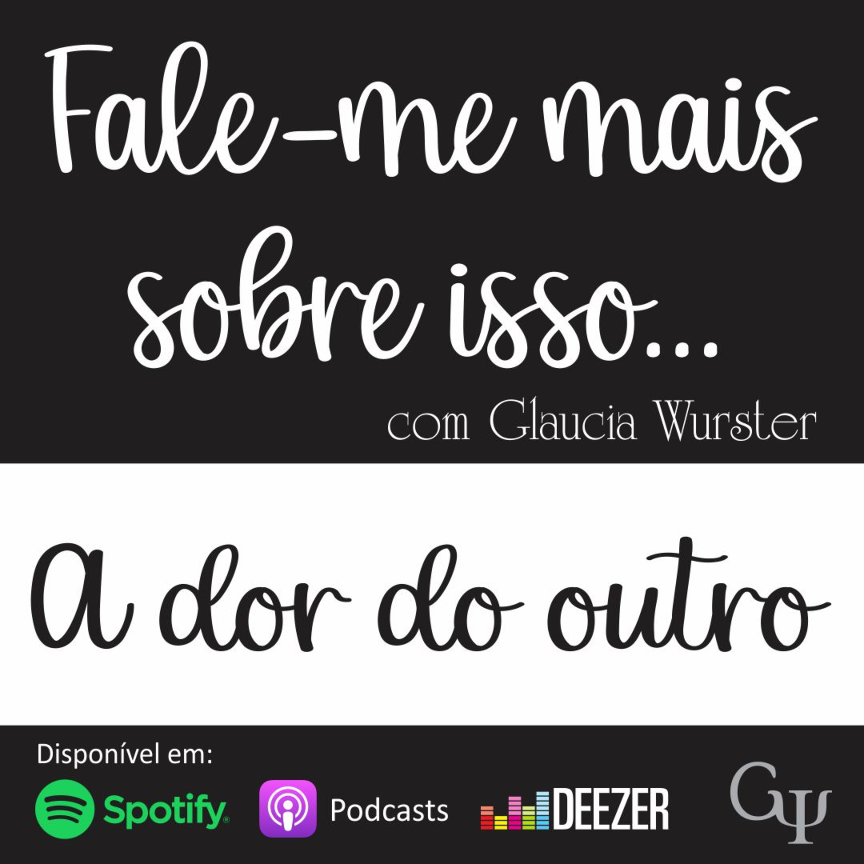 Fale-me mais sobre isso...