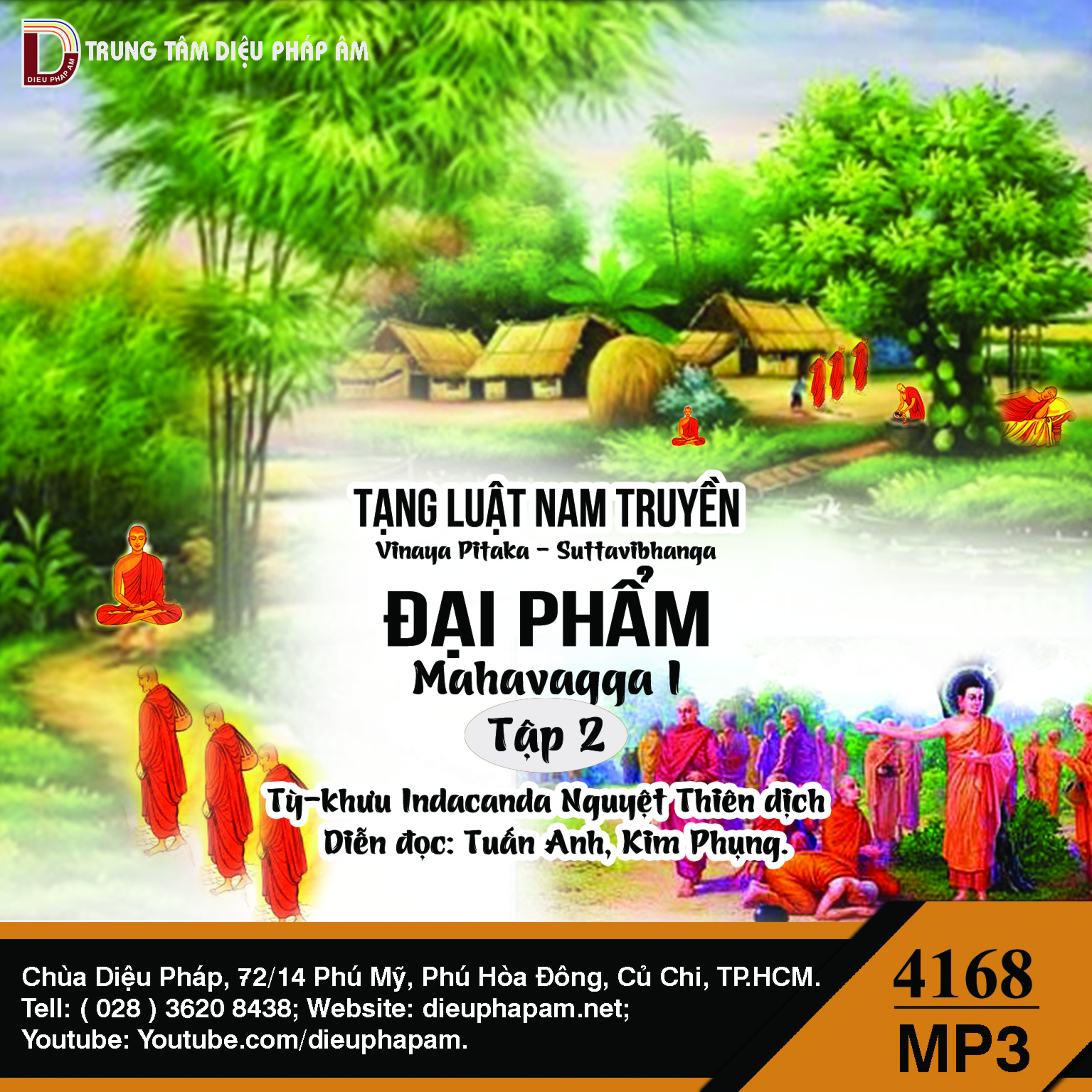 Diệu Pháp Âm