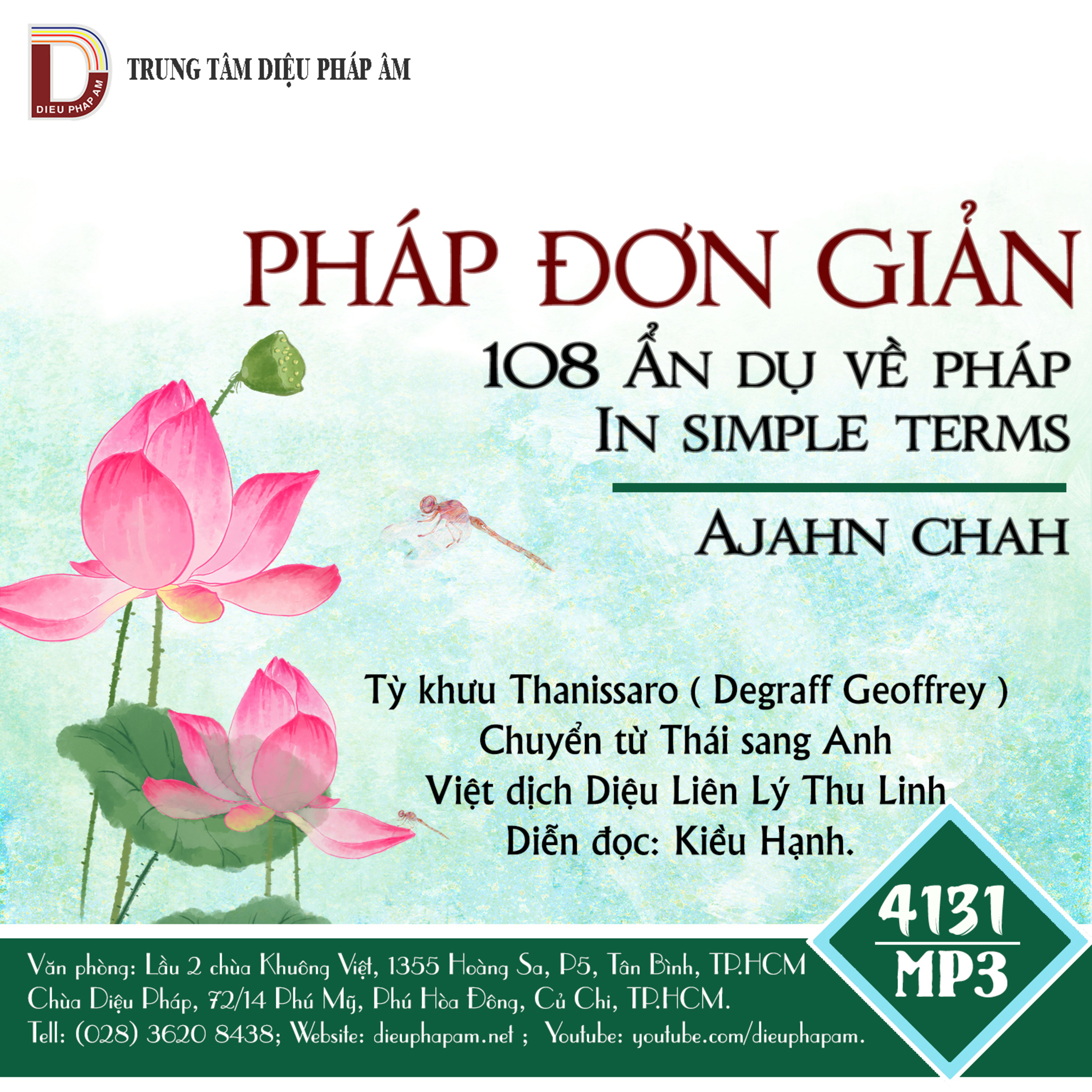 Diệu Pháp Âm