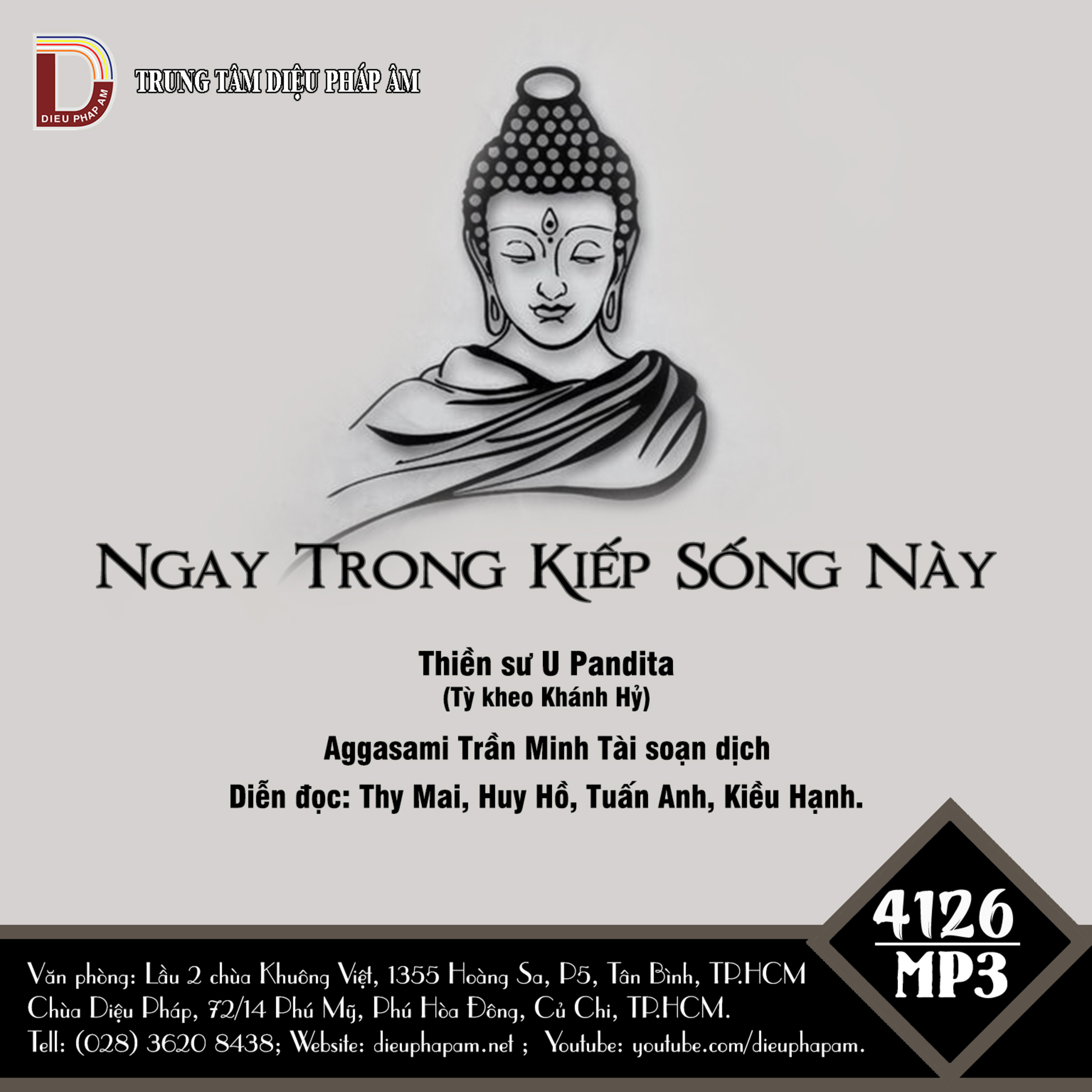 Diệu Pháp Âm