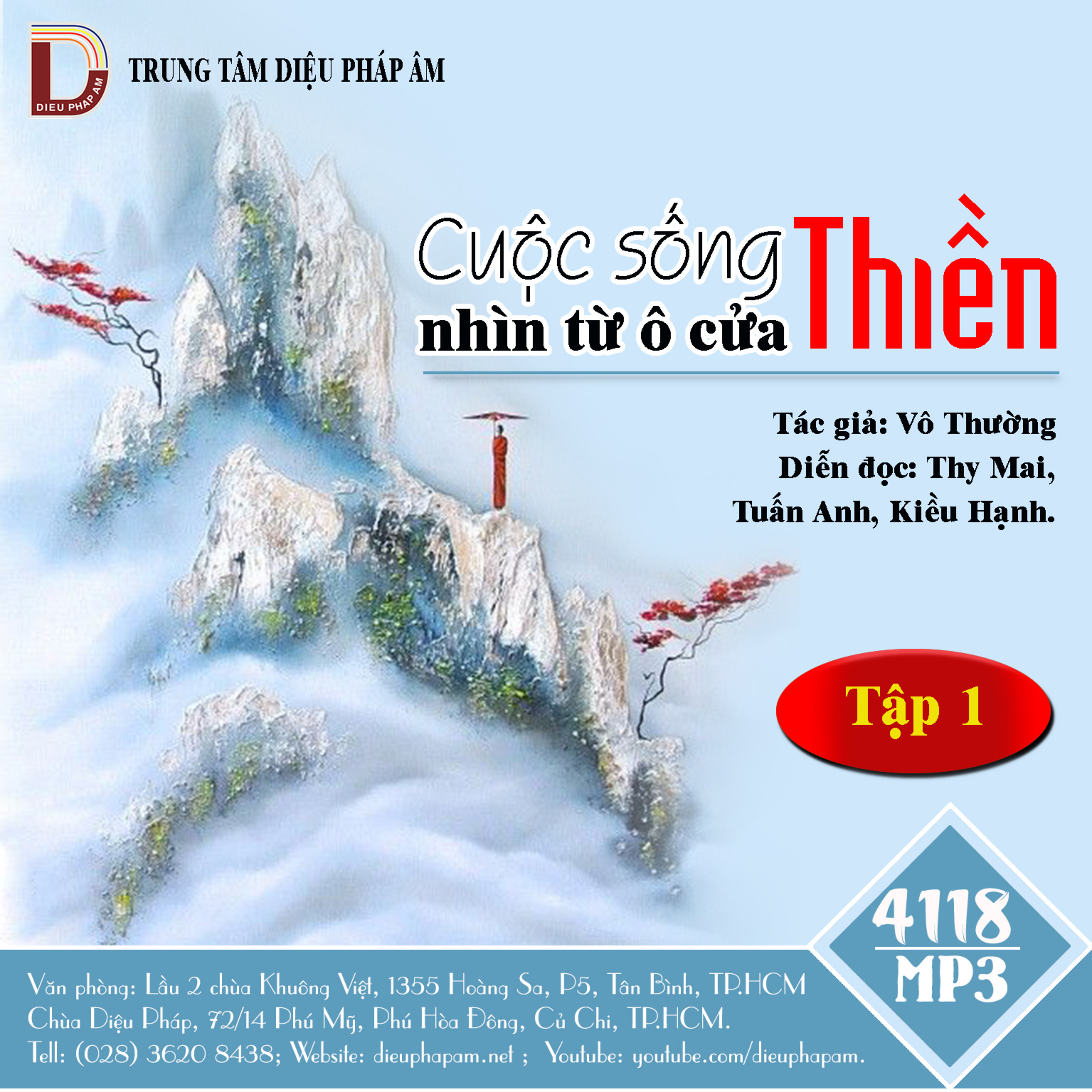 Diệu Pháp Âm