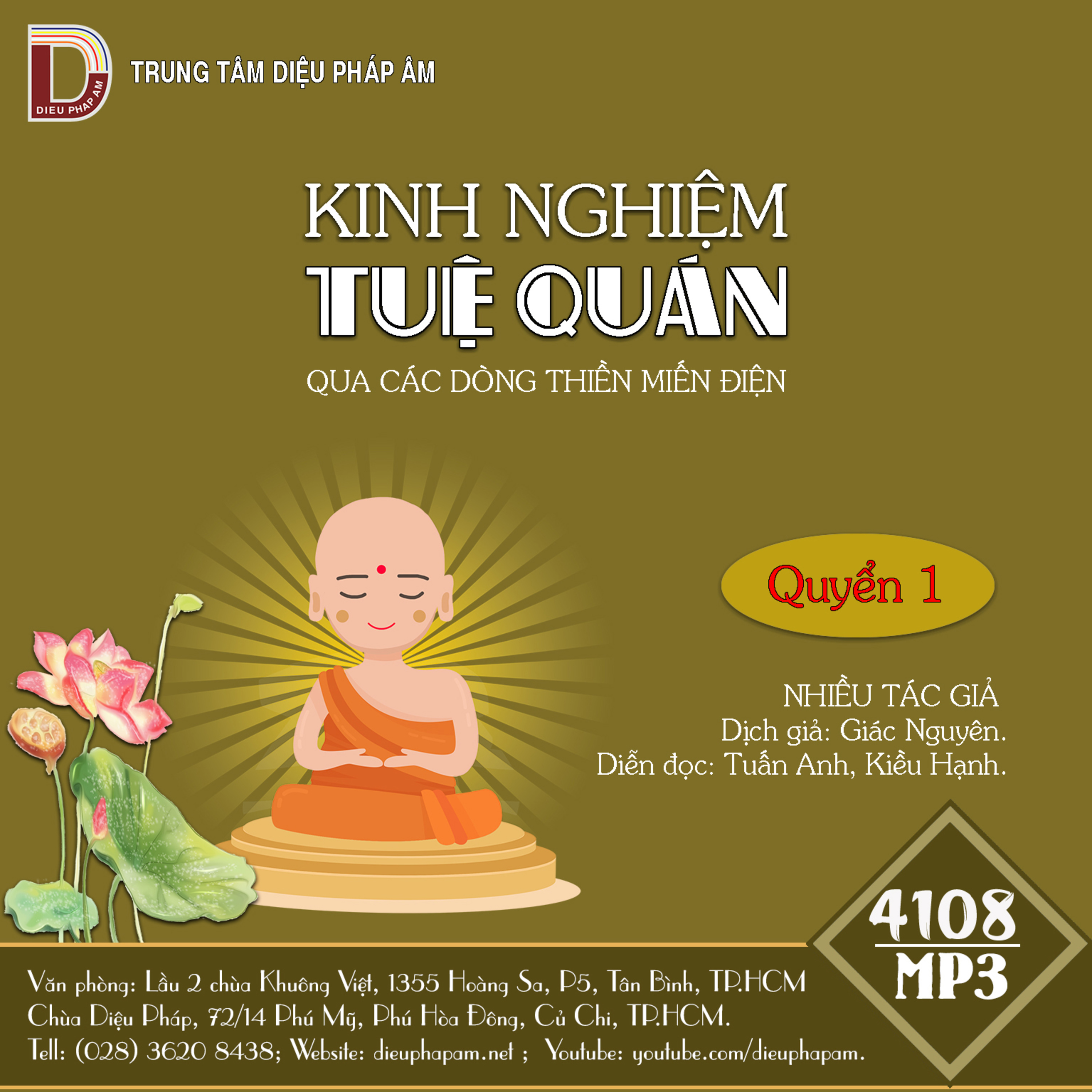 Diệu Pháp Âm