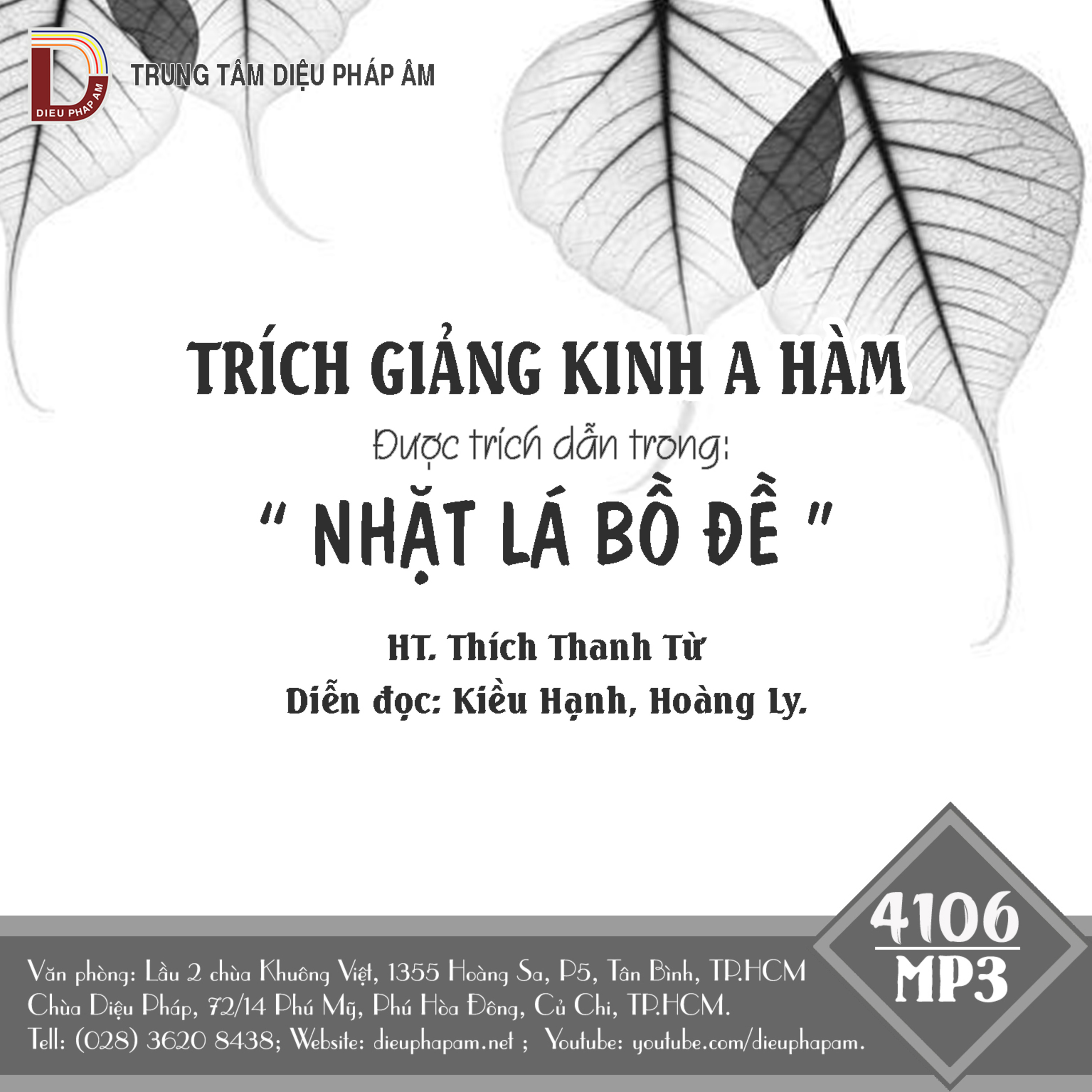 Diệu Pháp Âm