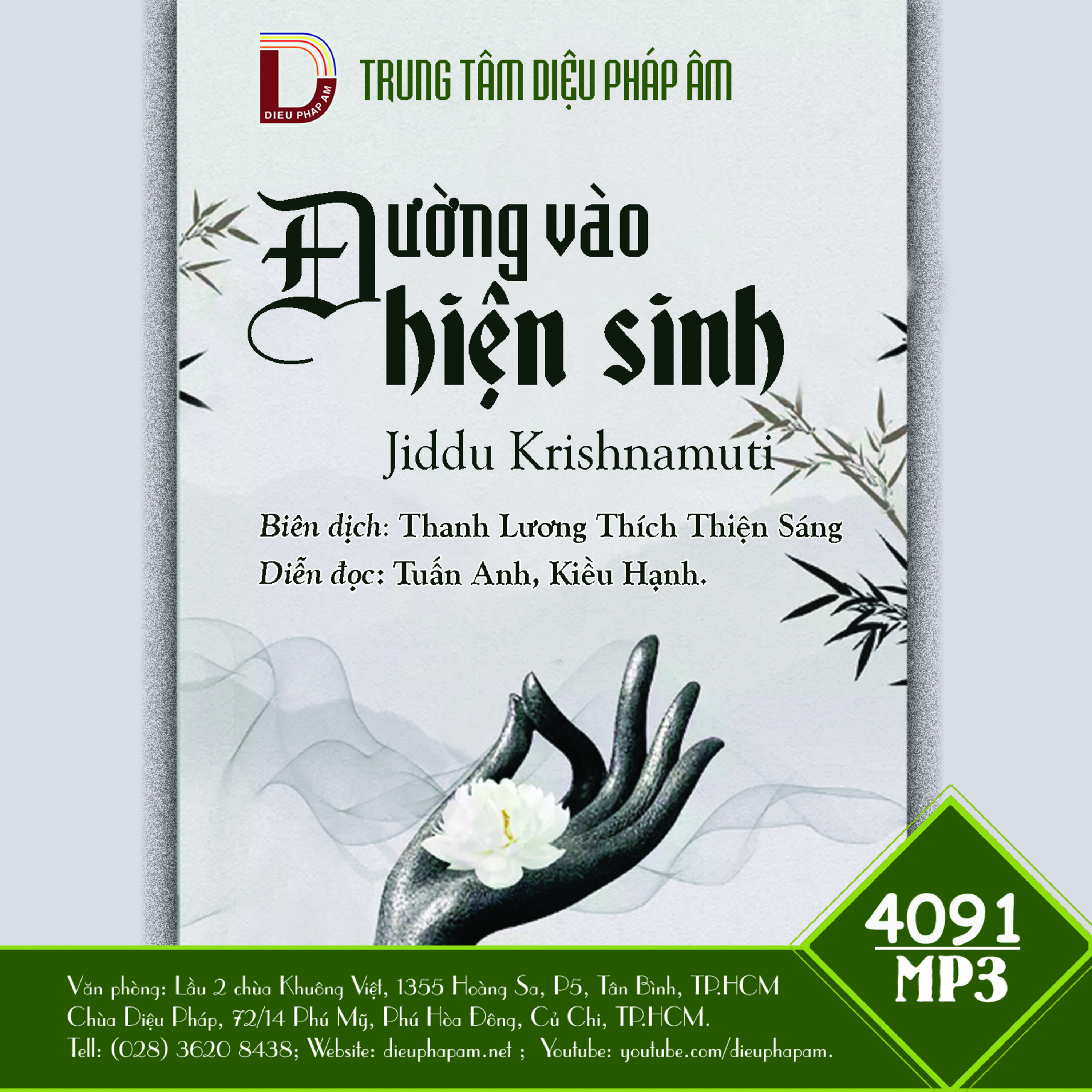 Diệu Pháp Âm