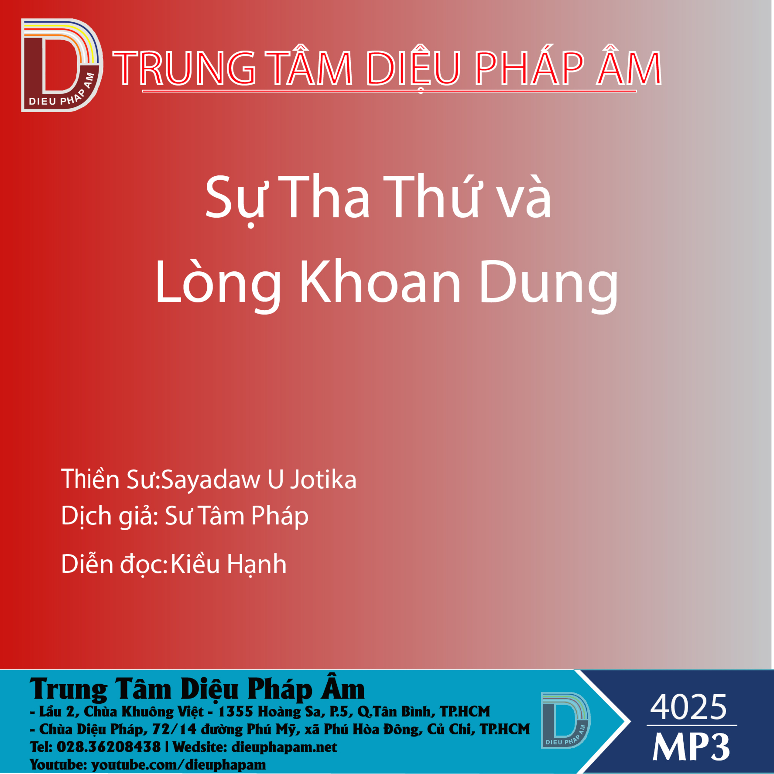 Diệu Pháp Âm