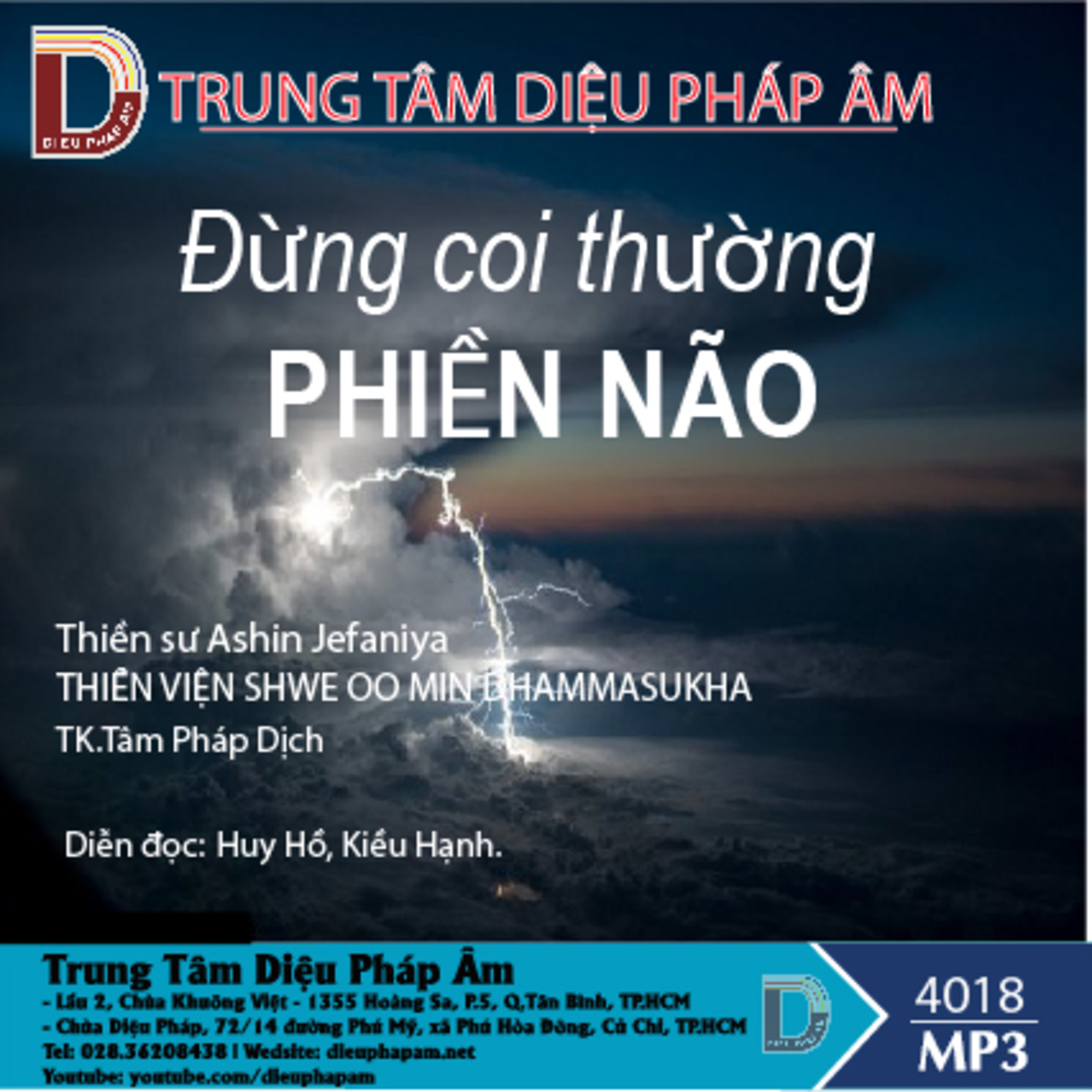 Diệu Pháp Âm