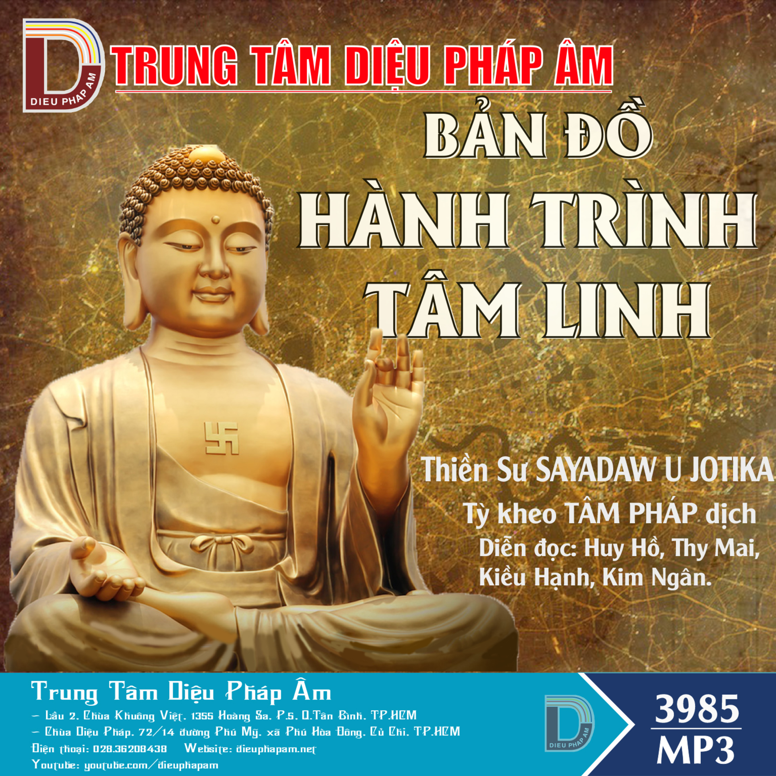 Diệu Pháp Âm