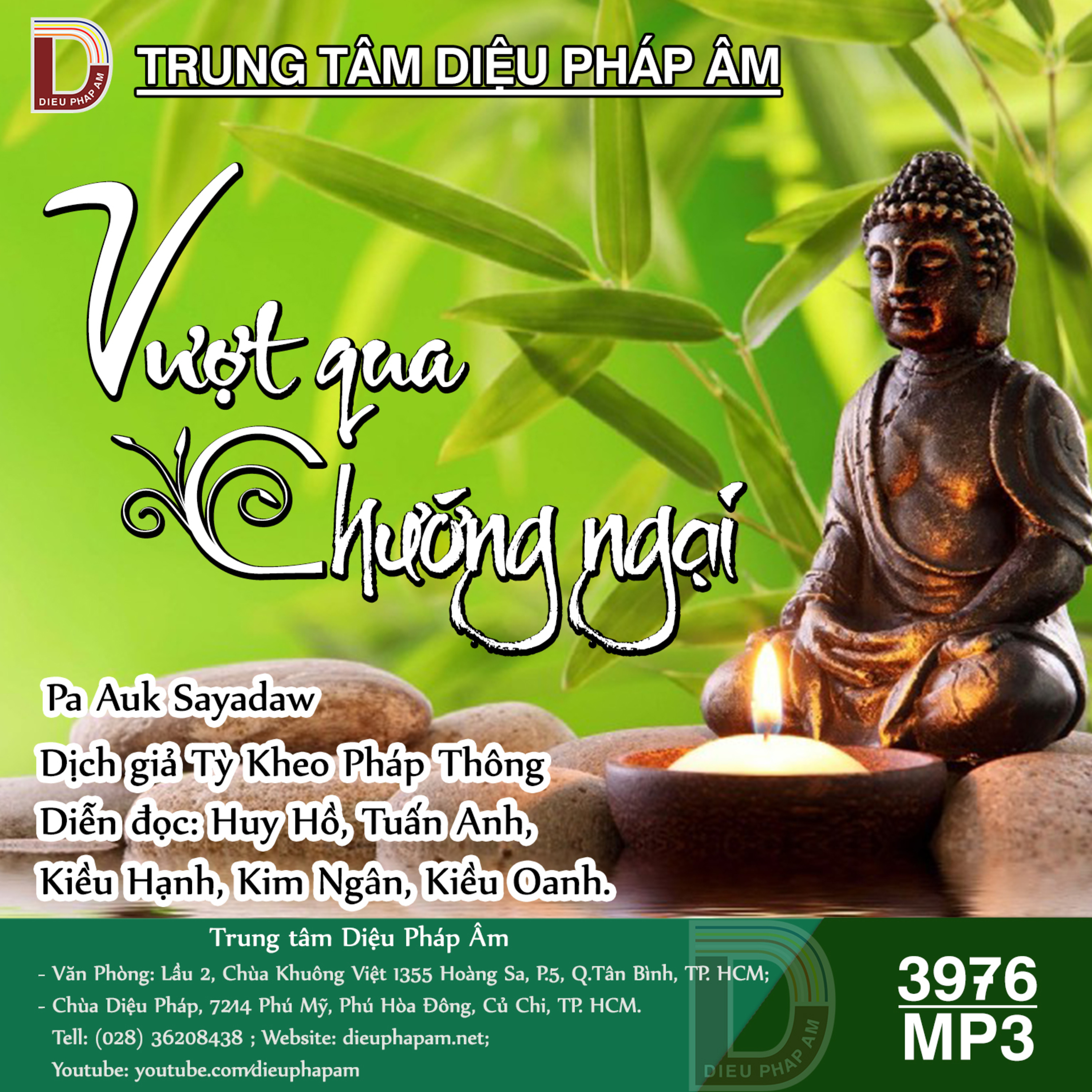 Diệu Pháp Âm