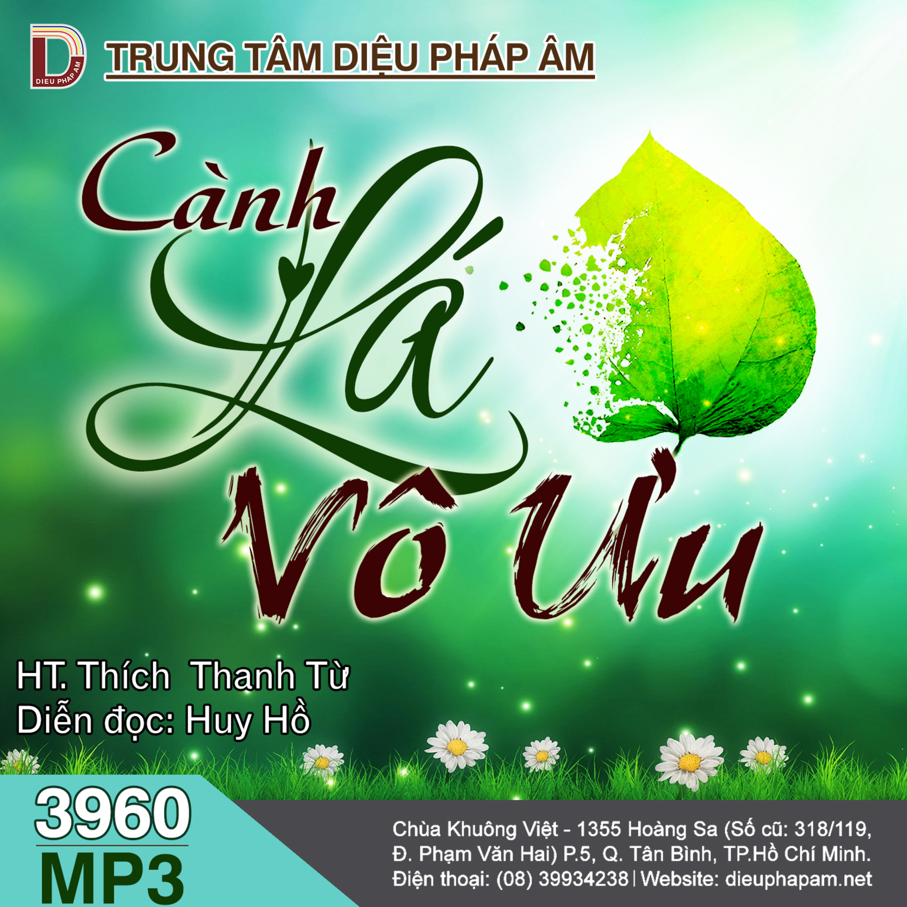 Diệu Pháp Âm